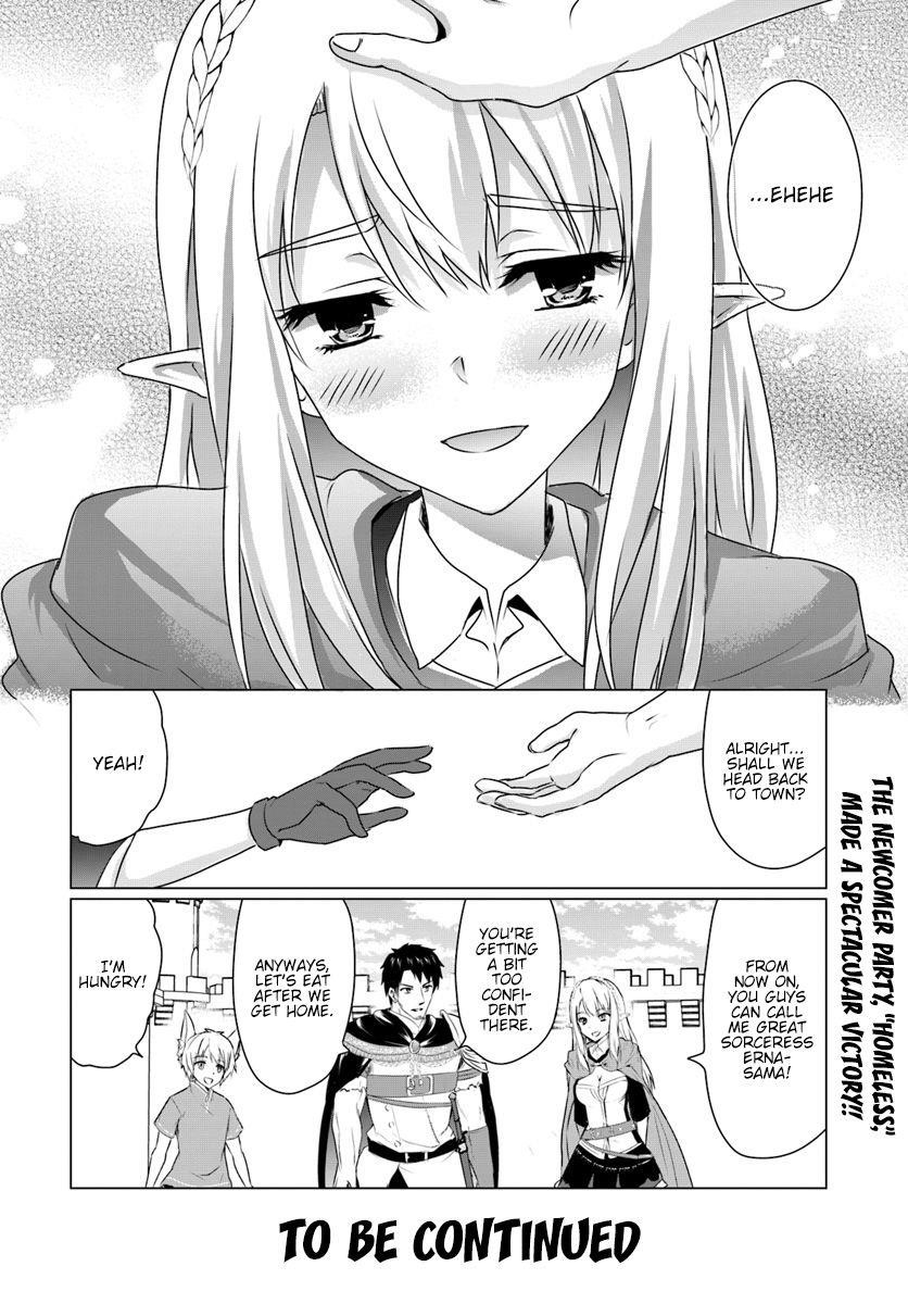 Homeless Tensei: Isekai De Jiyuu Sugiru Majutsu Jisoku Seikatsu Chapter 8.2 - Page 19 in English