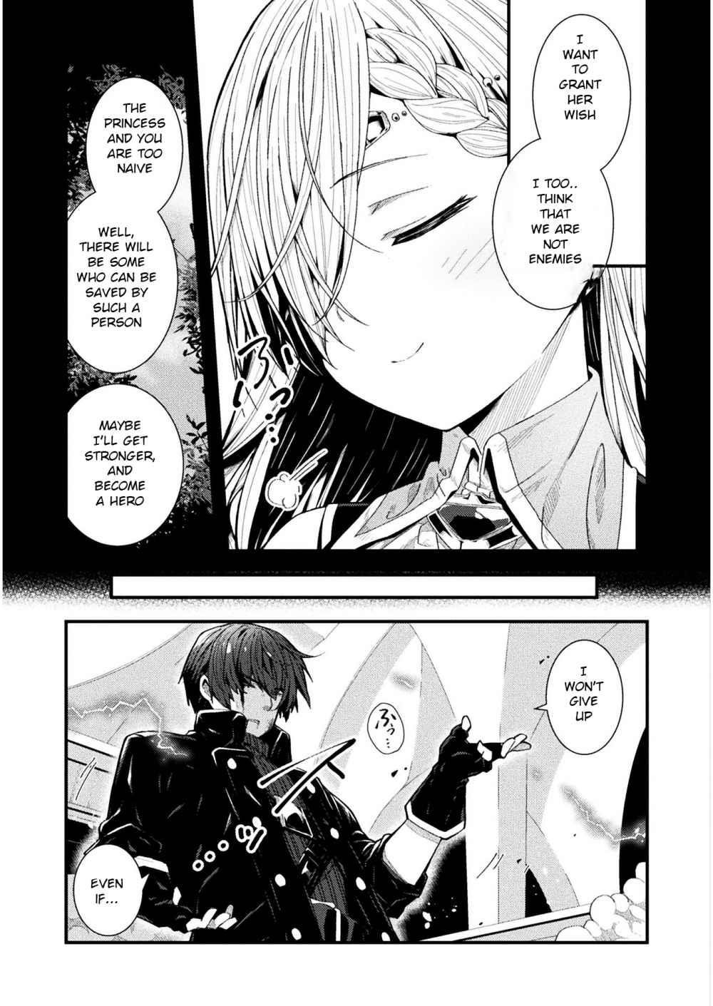 The Another World Demon King’s Successor Chapter 1 - Page 12 in English