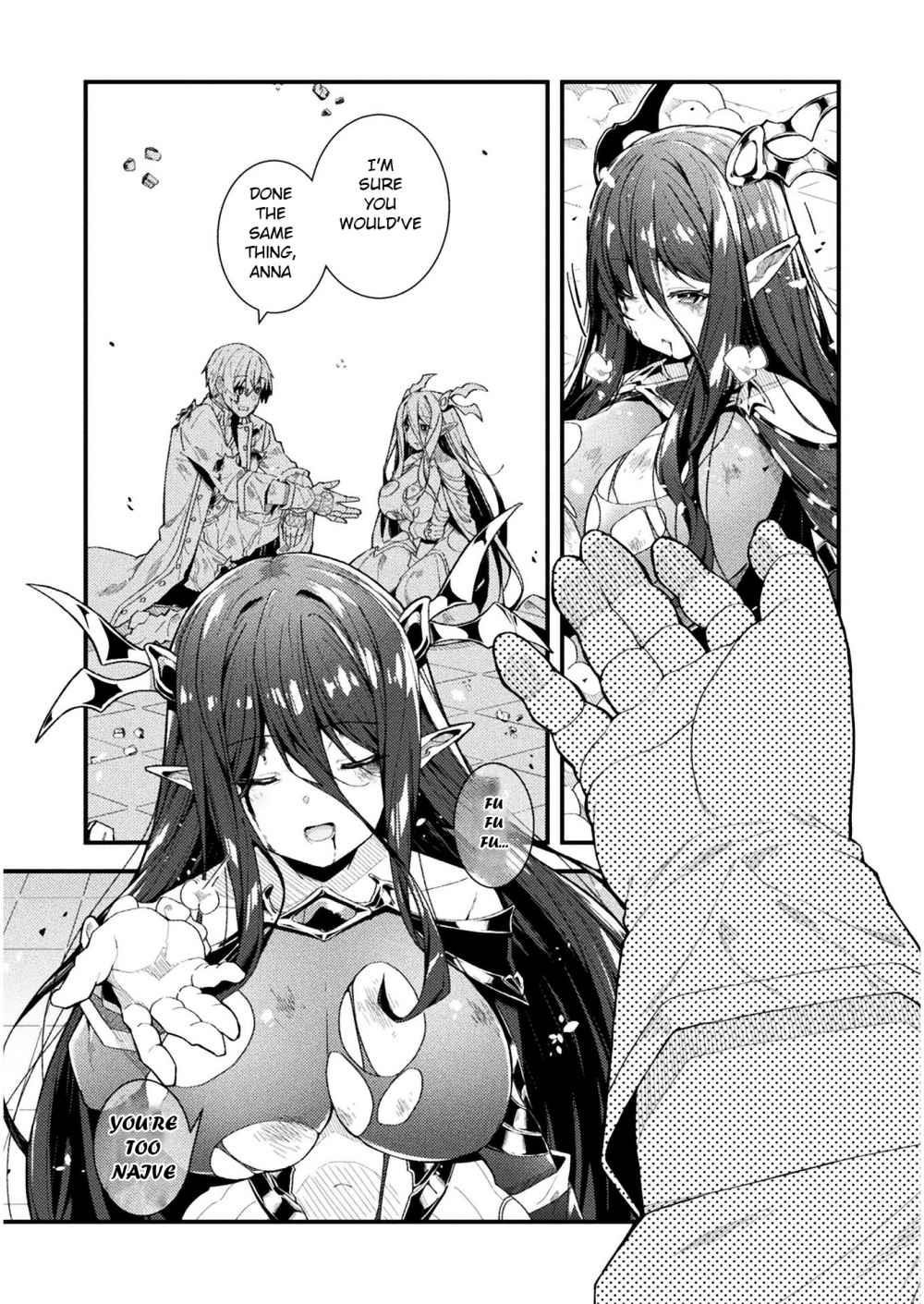 The Another World Demon King’s Successor Chapter 1 - Page 16 in English