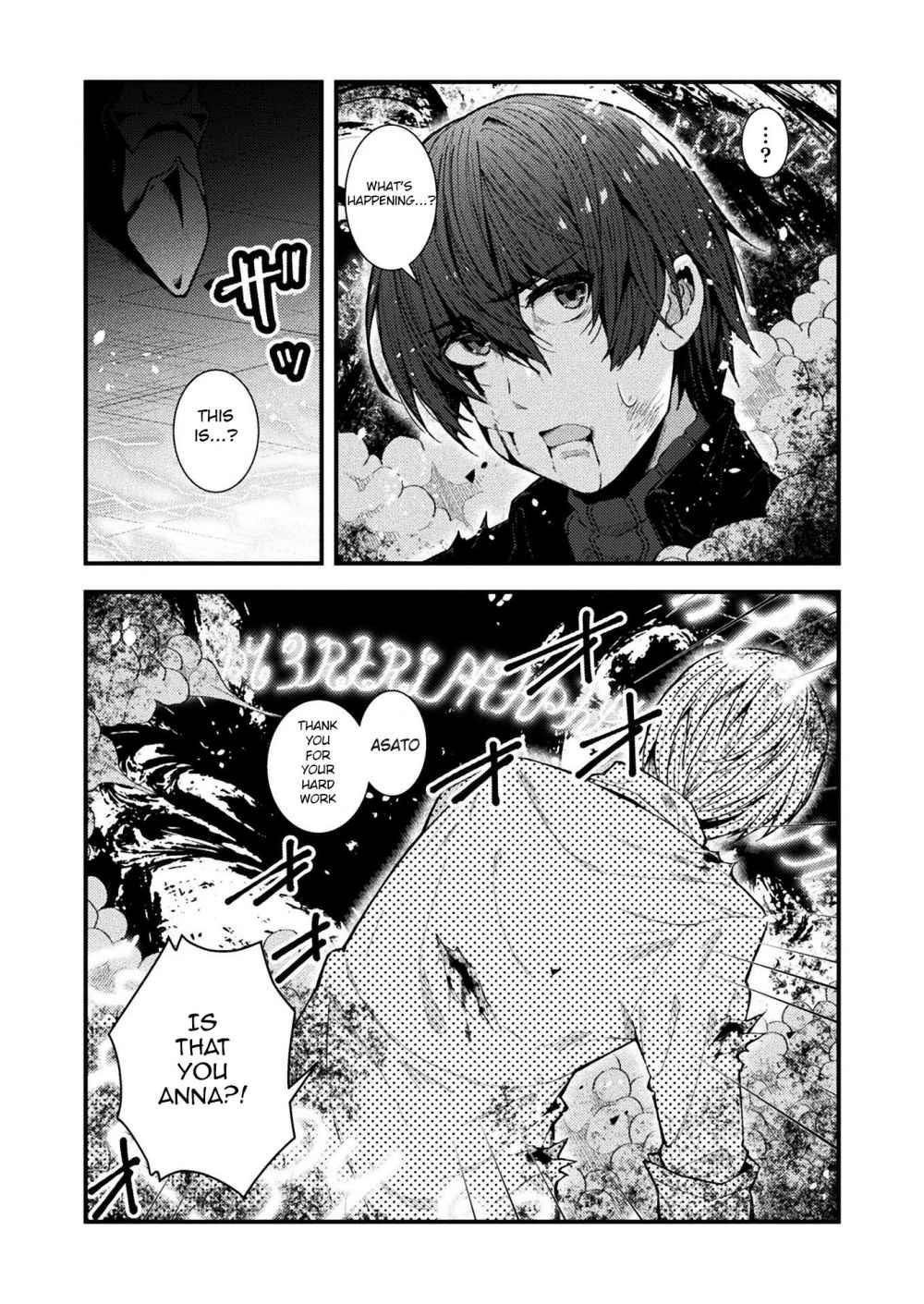 The Another World Demon King’s Successor Chapter 1 - Page 18 in English