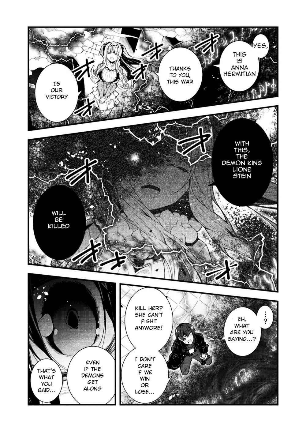 The Another World Demon King’s Successor Chapter 1 - Page 19 in English