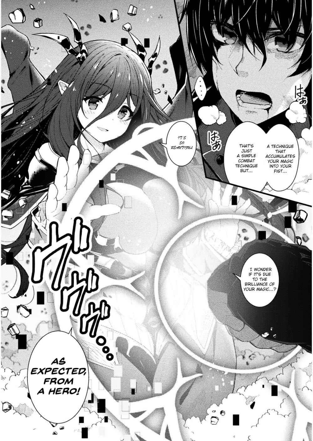 The Another World Demon King’s Successor Chapter 1 - Page 5 in English