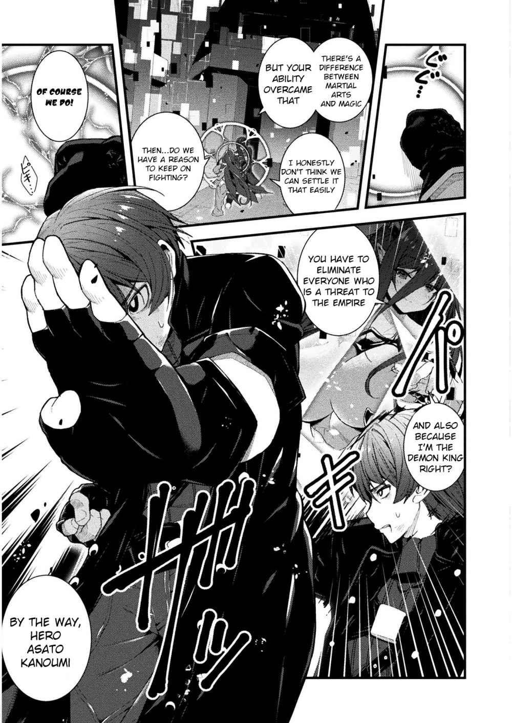 The Another World Demon King’s Successor Chapter 1 - Page 6 in English