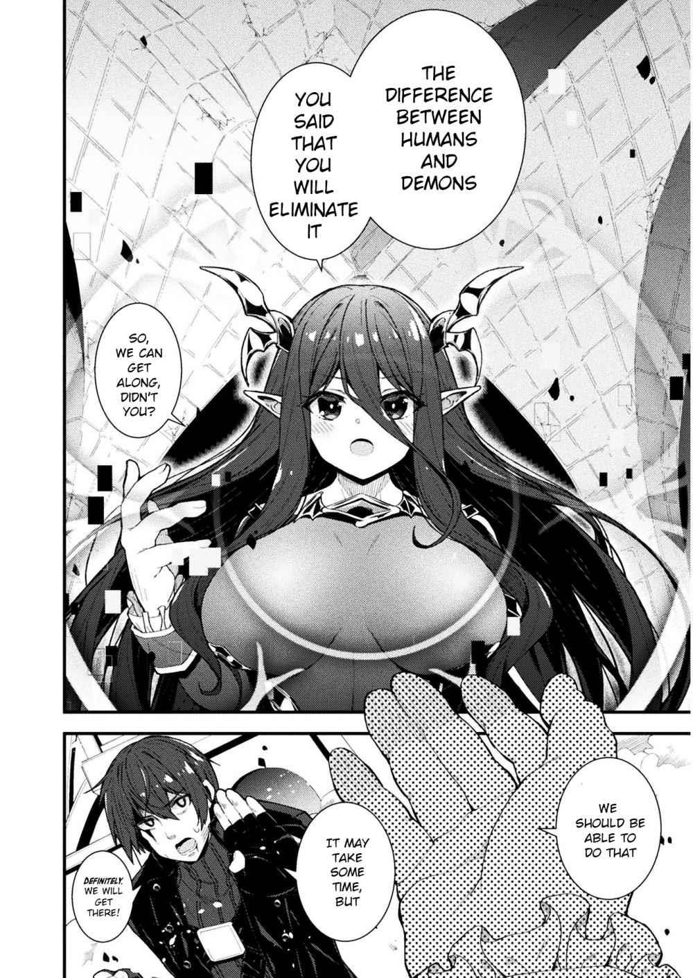The Another World Demon King’s Successor Chapter 1 - Page 7 in English