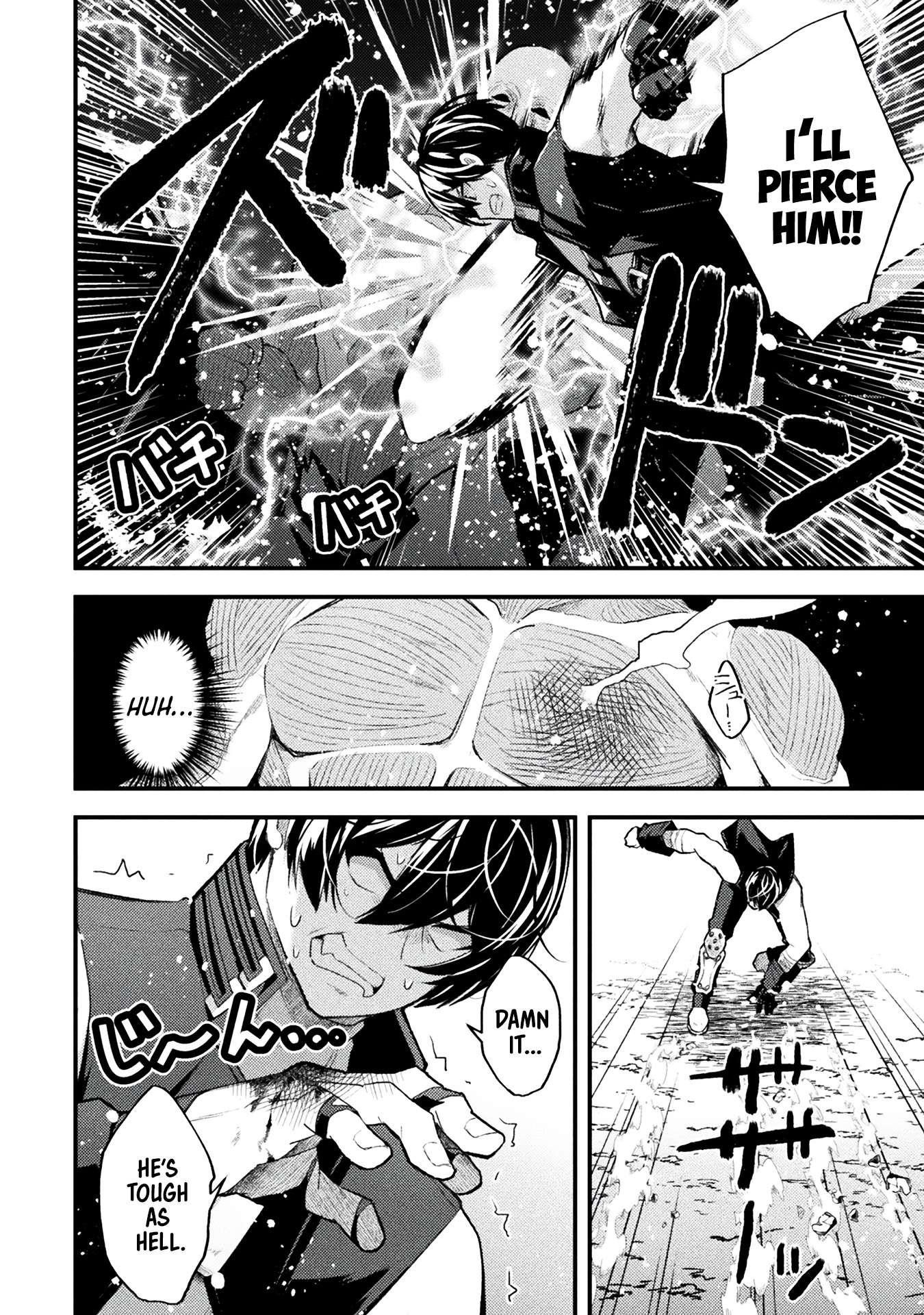 The Another World Demon King’s Successor Chapter 11 - Page 14 in English