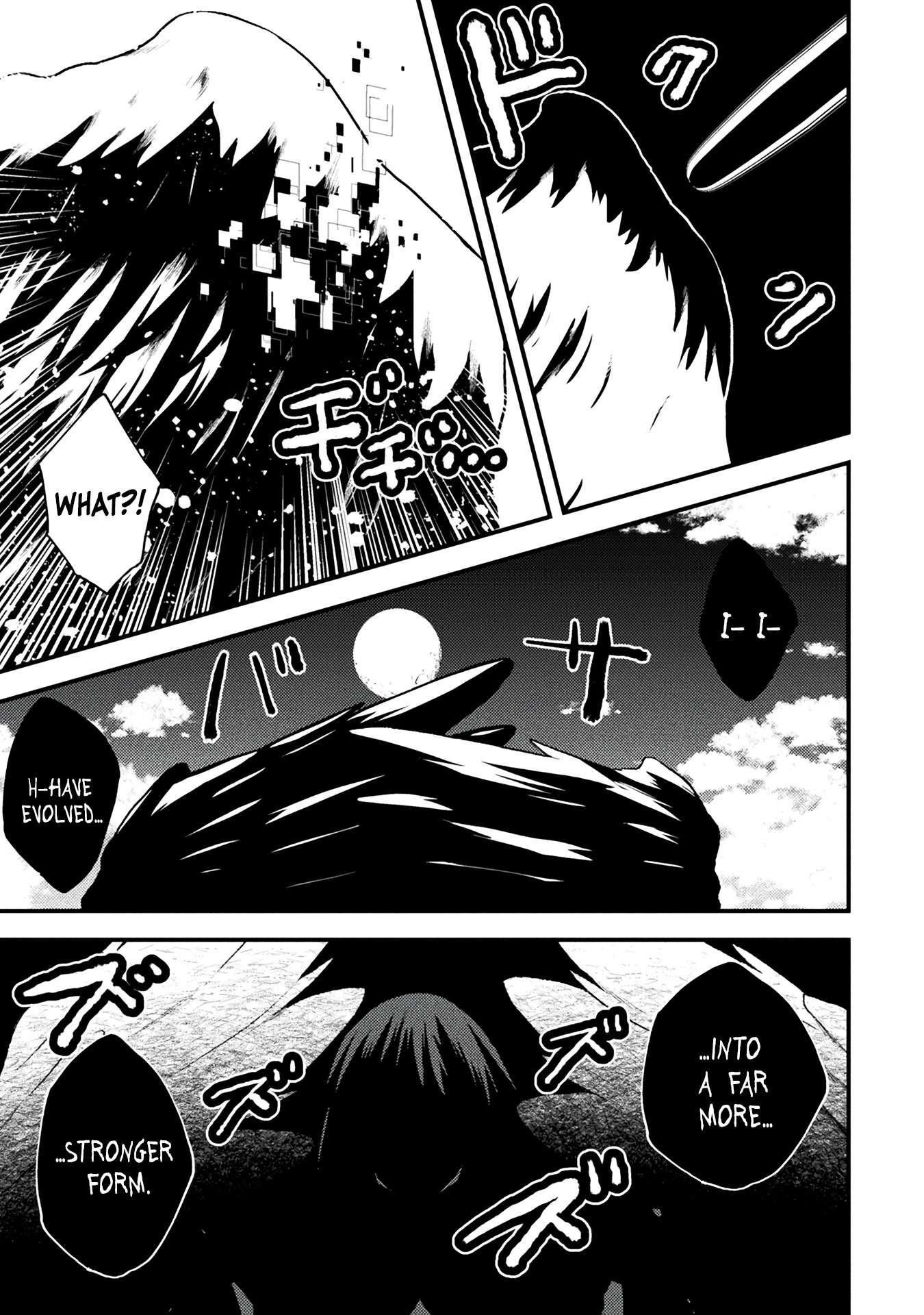 The Another World Demon King’s Successor Chapter 11 - Page 23 in English