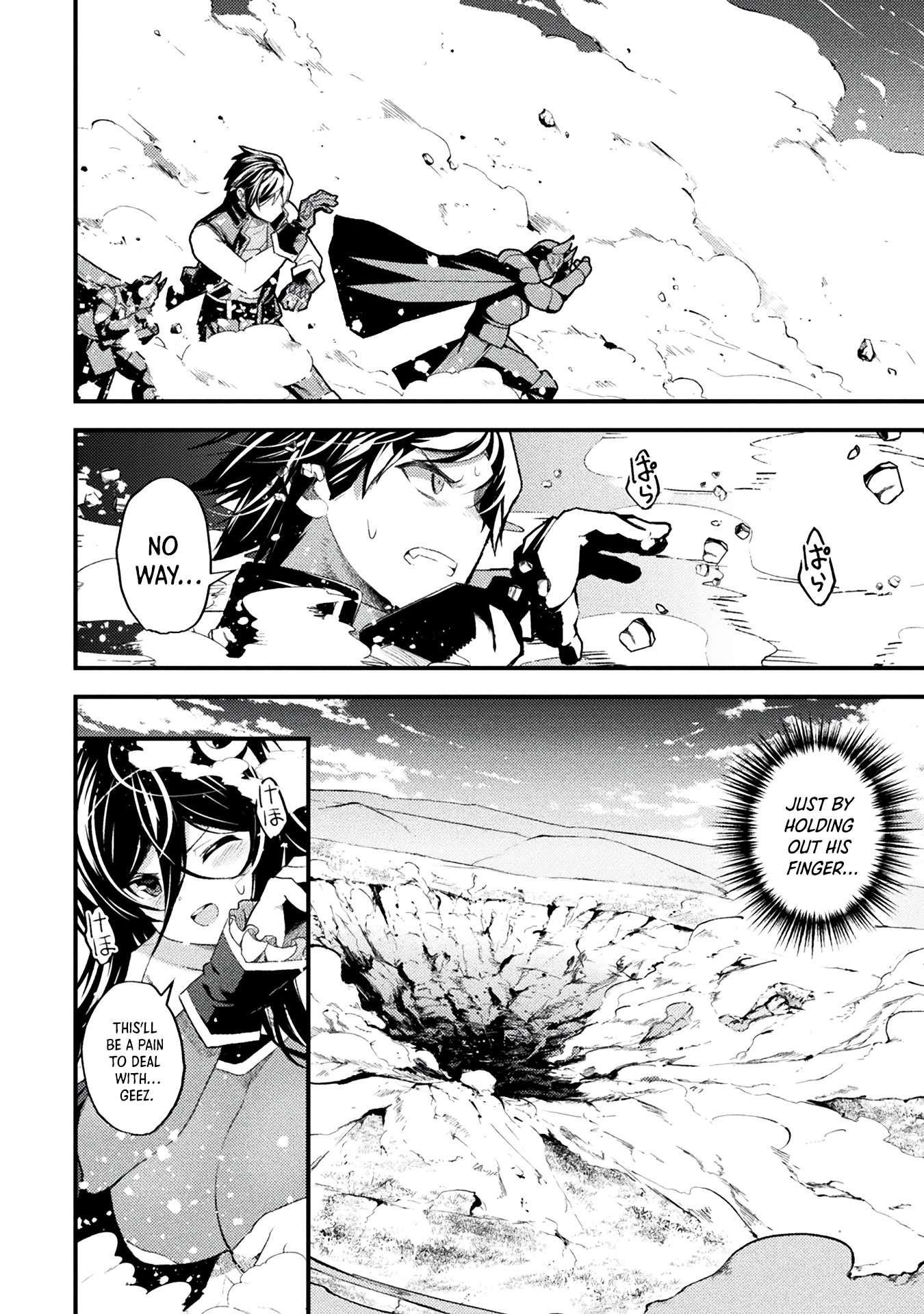 The Another World Demon King’s Successor Chapter 11 - Page 4 in English