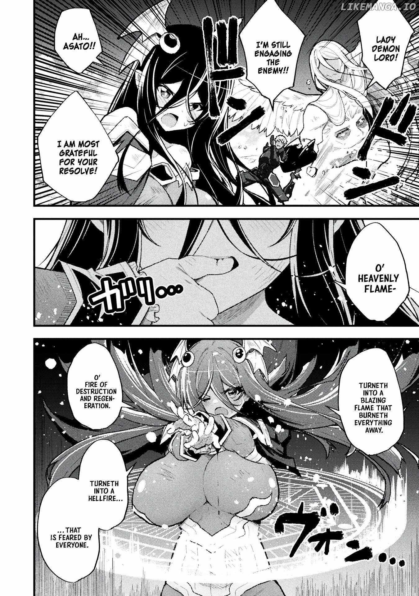 The Another World Demon King’s Successor Chapter 12 - Page 14 in English