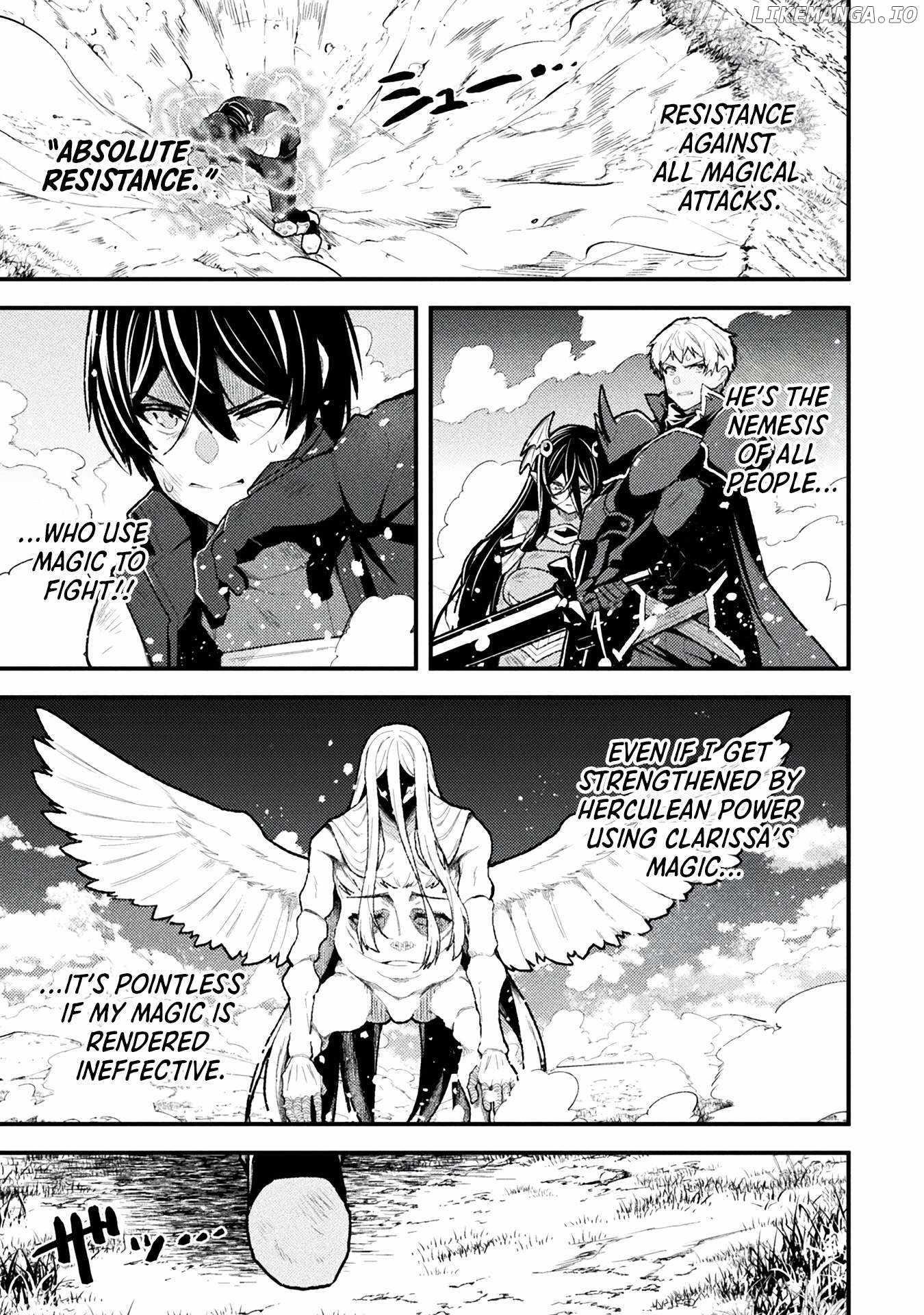 The Another World Demon King’s Successor Chapter 12 - Page 7 in English