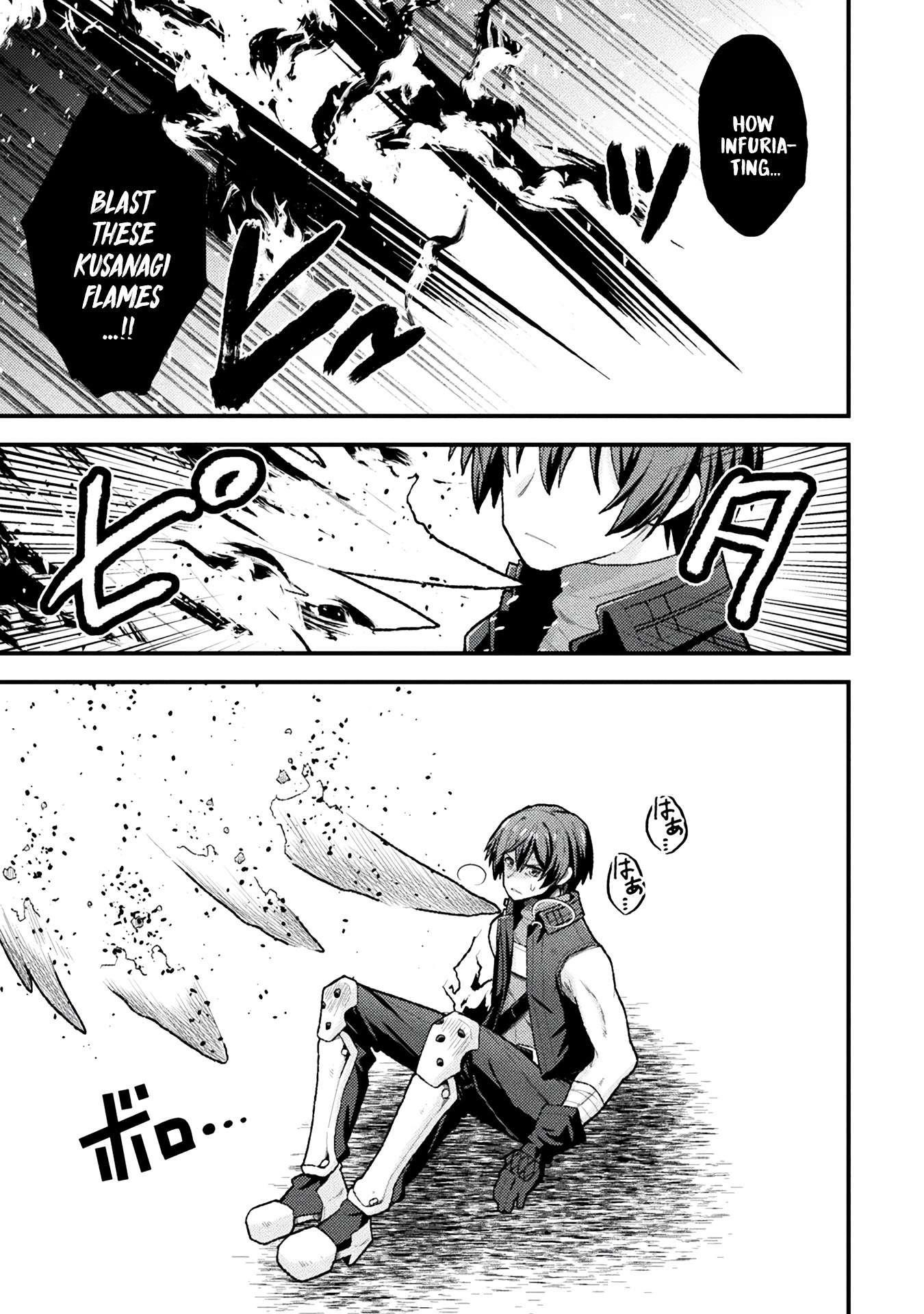 The Another World Demon King’s Successor Chapter 13 - Page 11 in English
