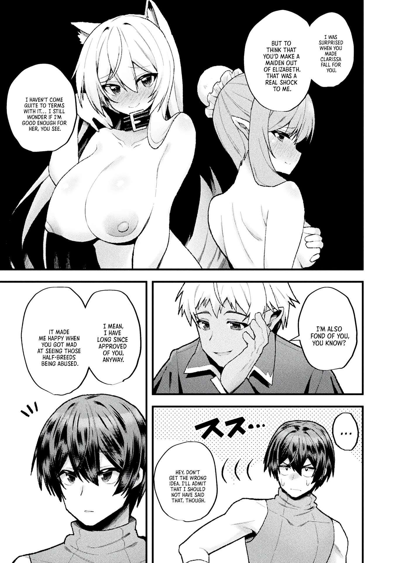 The Another World Demon King’s Successor Chapter 13 - Page 15 in English