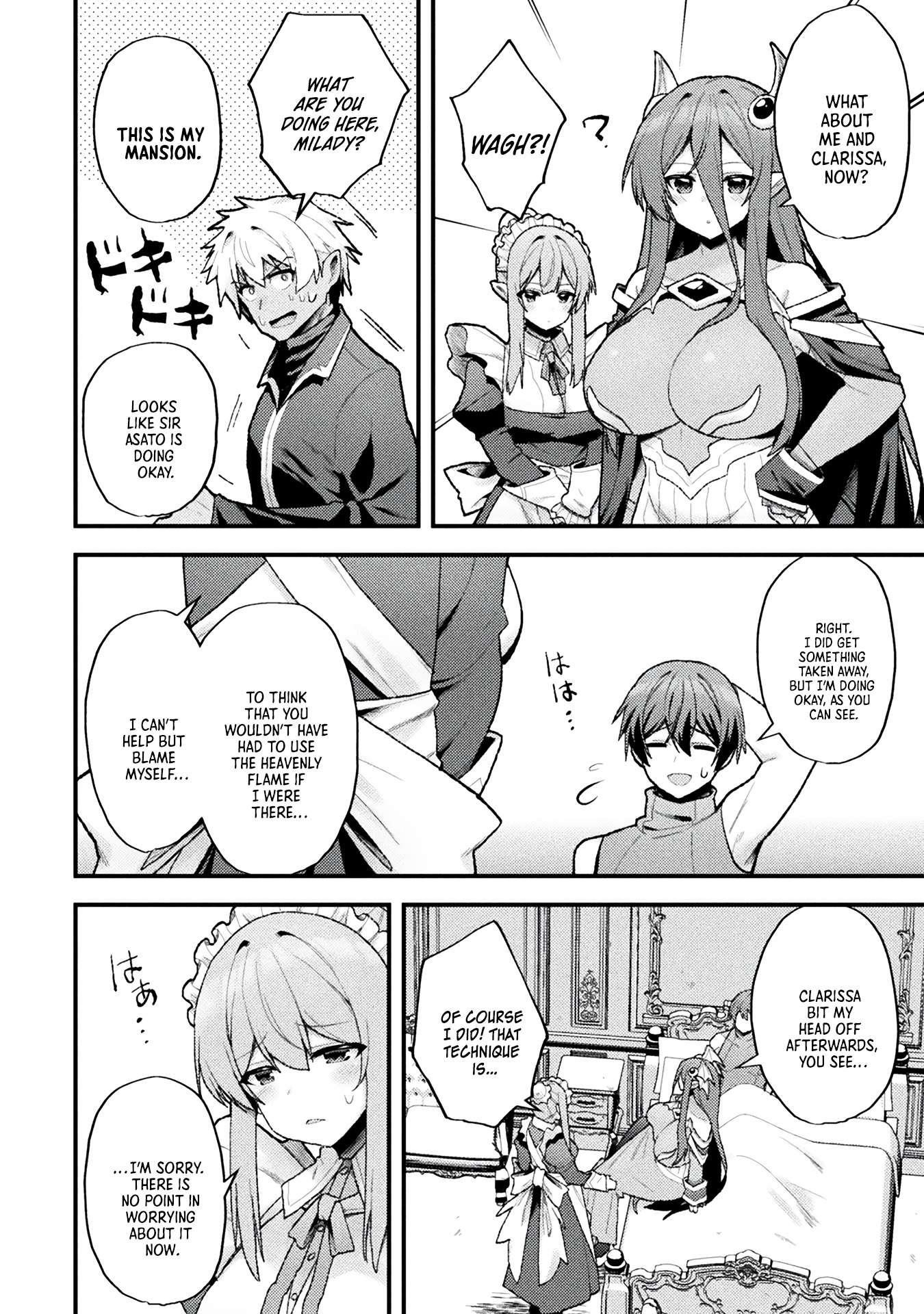 The Another World Demon King’s Successor Chapter 13 - Page 18 in English