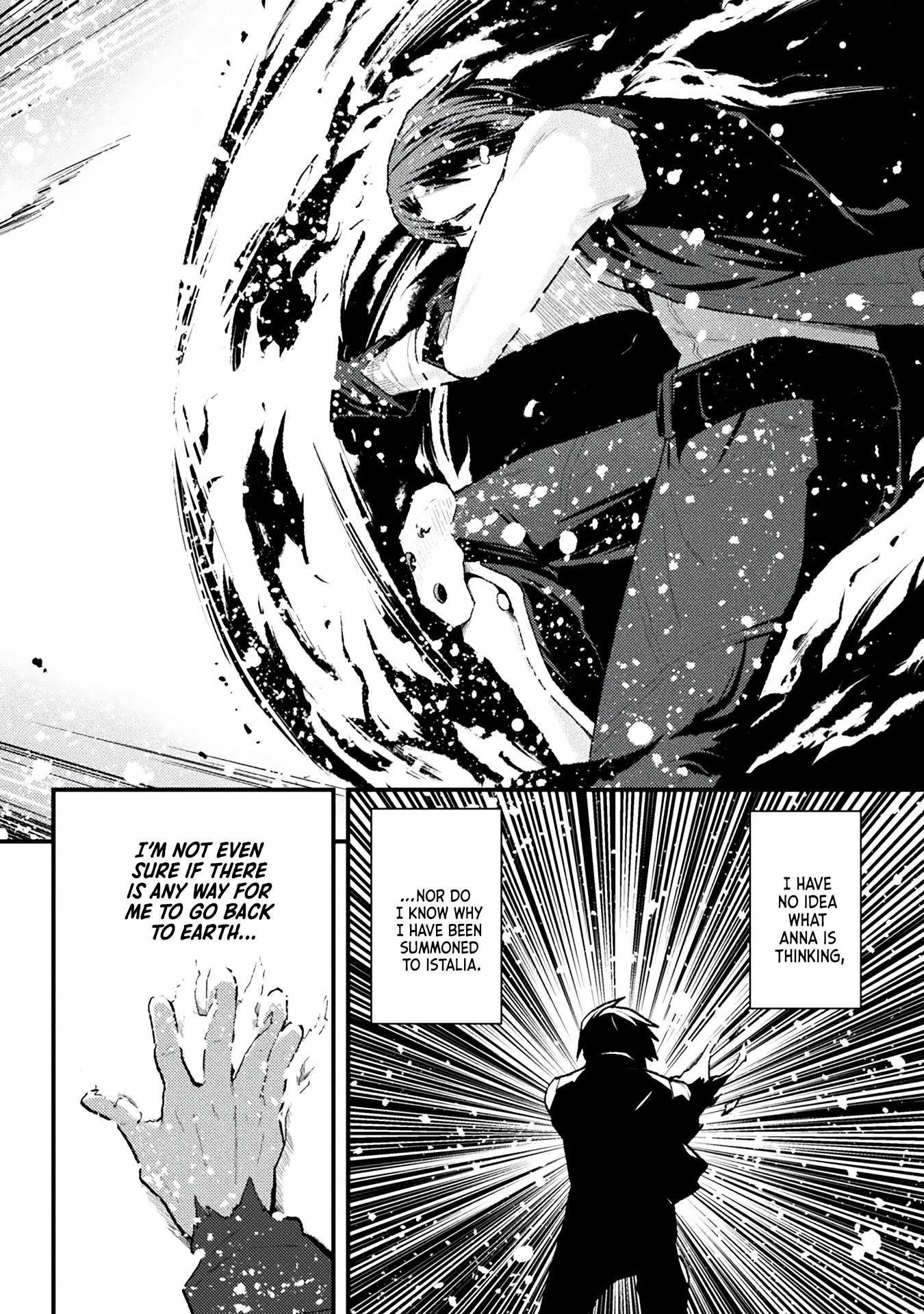 The Another World Demon King’s Successor Chapter 13 - Page 8 in English