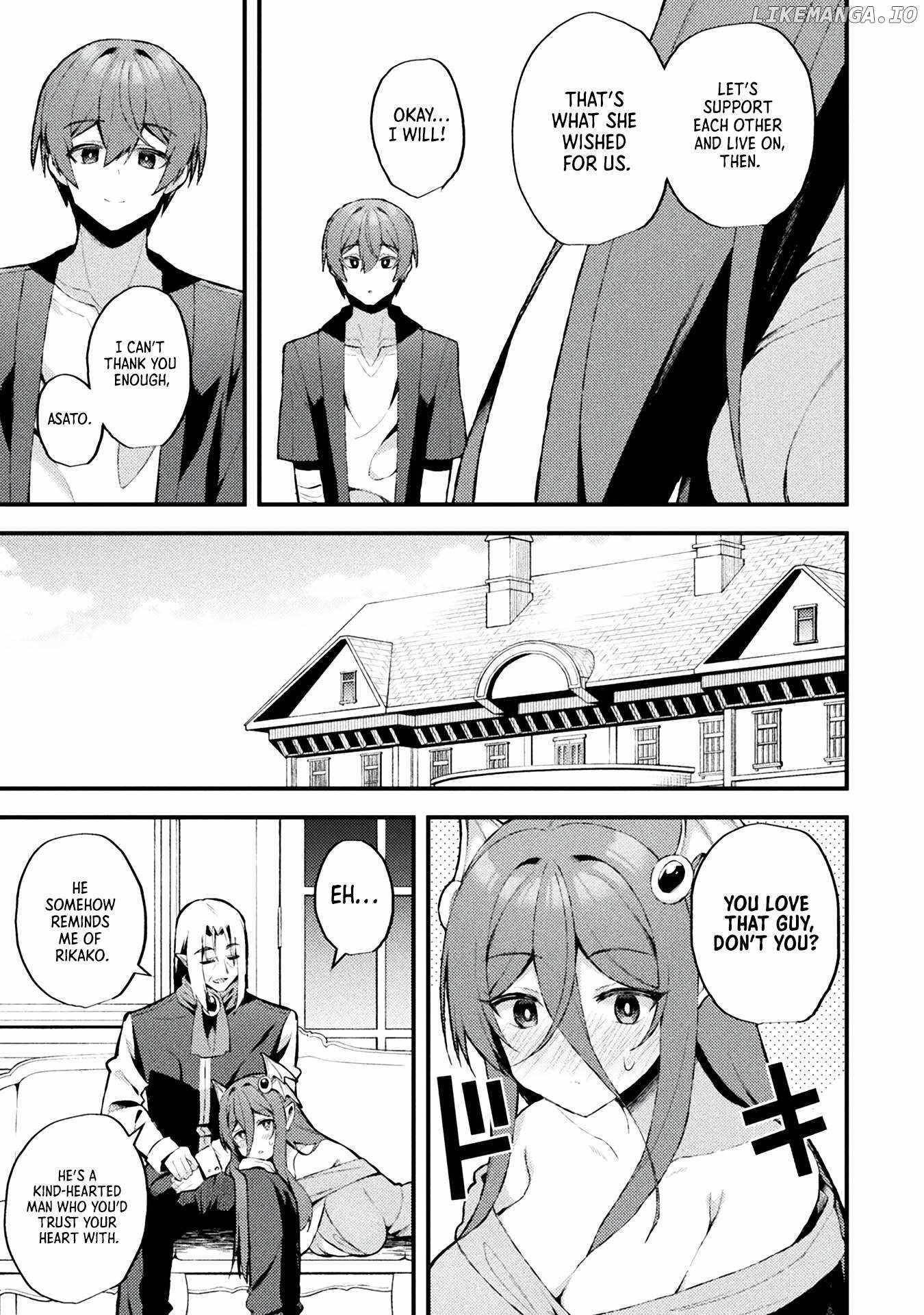 The Another World Demon King’s Successor Chapter 14 - Page 13 in English