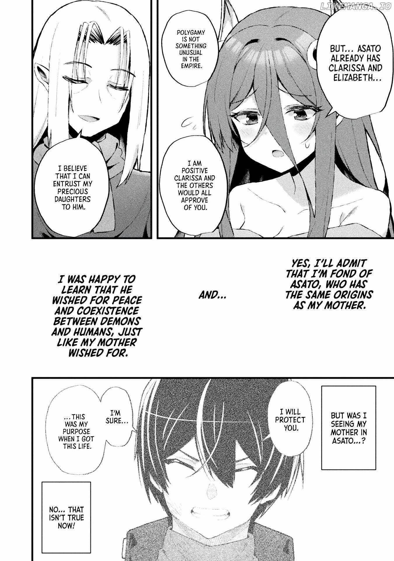 The Another World Demon King’s Successor Chapter 14 - Page 14 in English