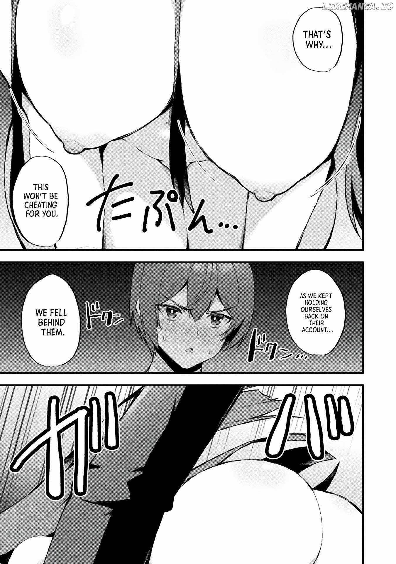 The Another World Demon King’s Successor Chapter 14 - Page 23 in English