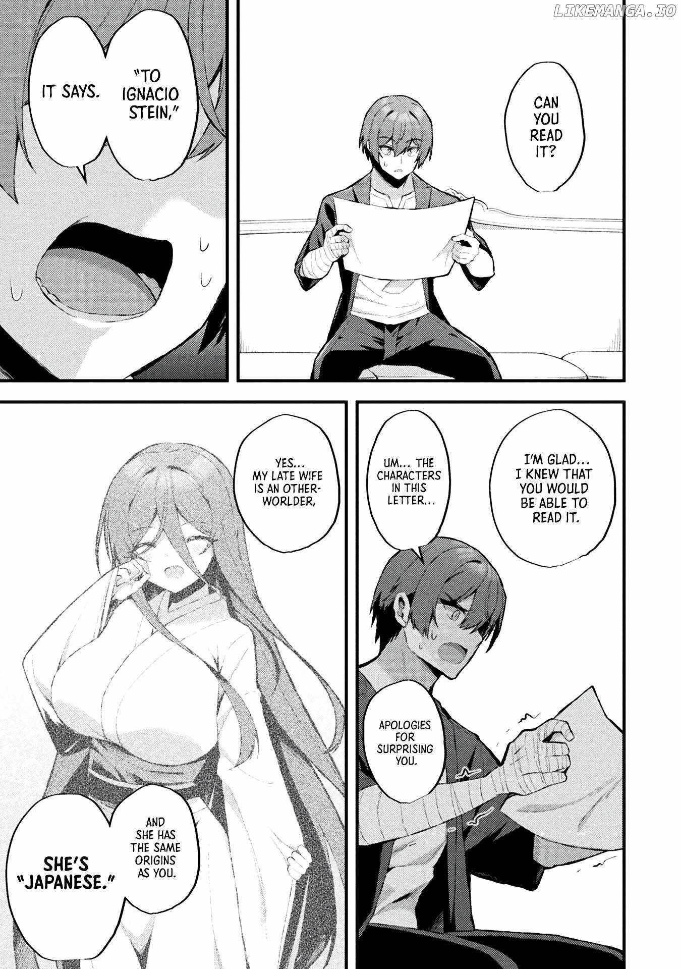 The Another World Demon King’s Successor Chapter 14 - Page 5 in English