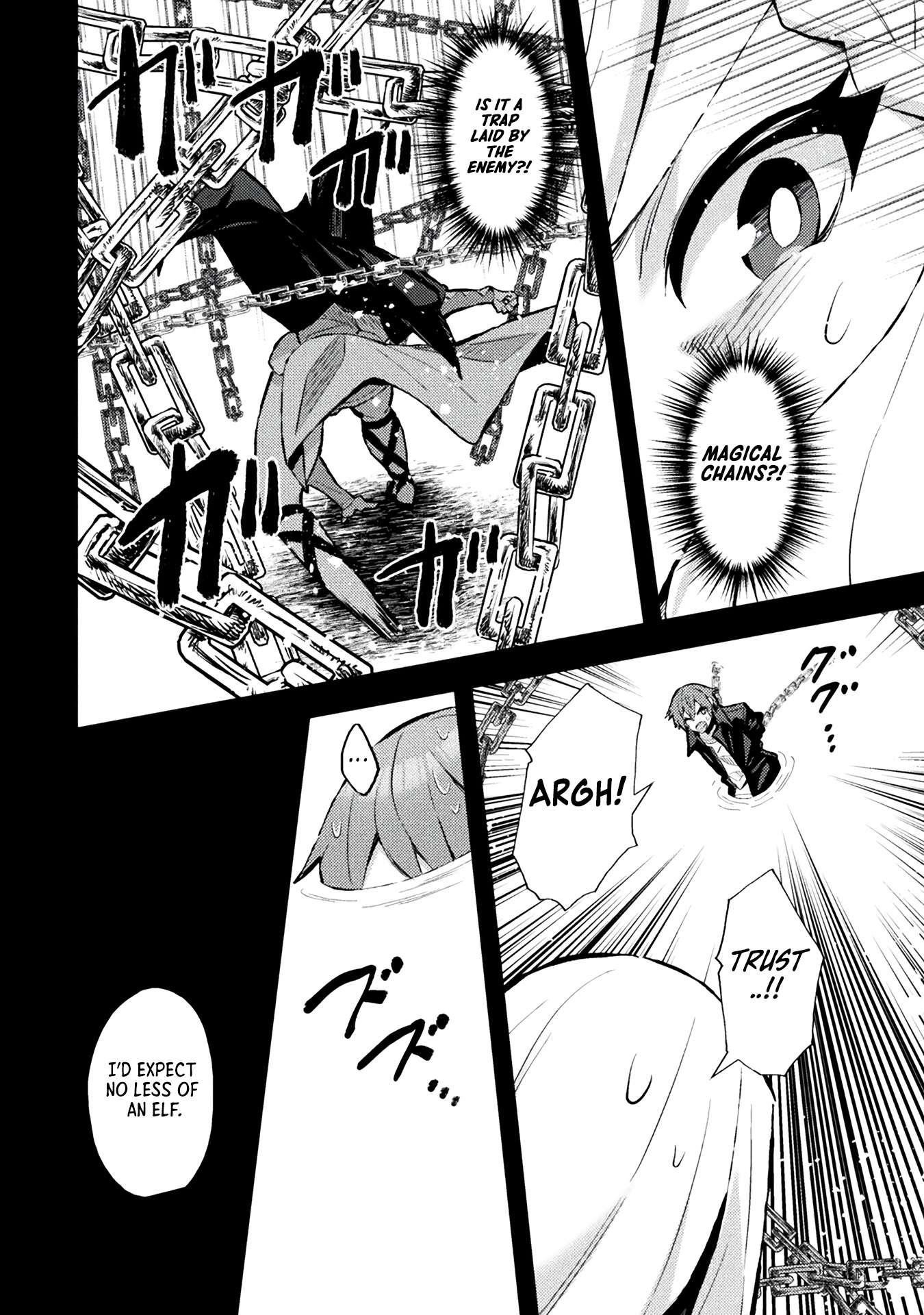 The Another World Demon King’s Successor Chapter 16 - Page 12 in English