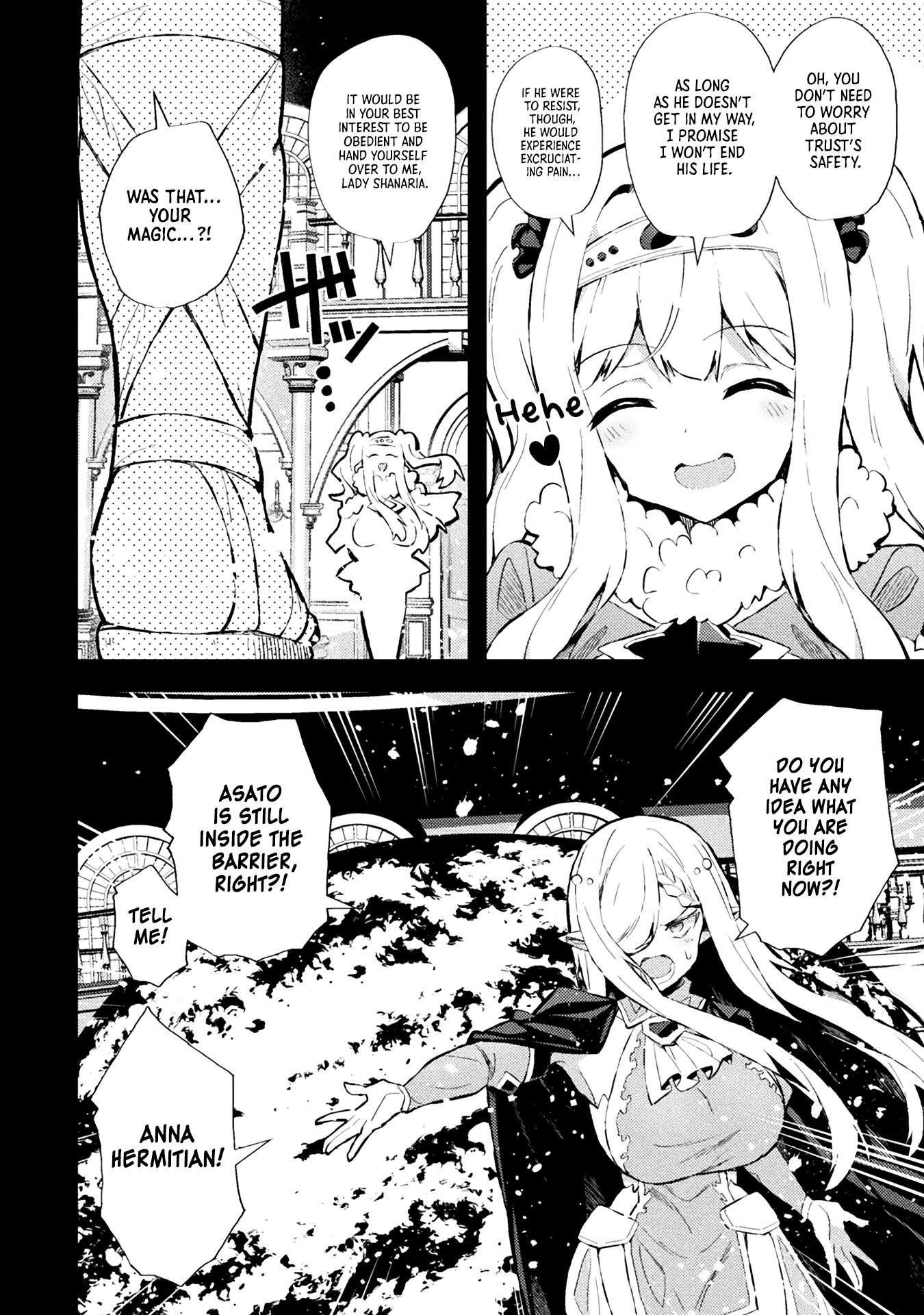 The Another World Demon King’s Successor Chapter 16 - Page 14 in English