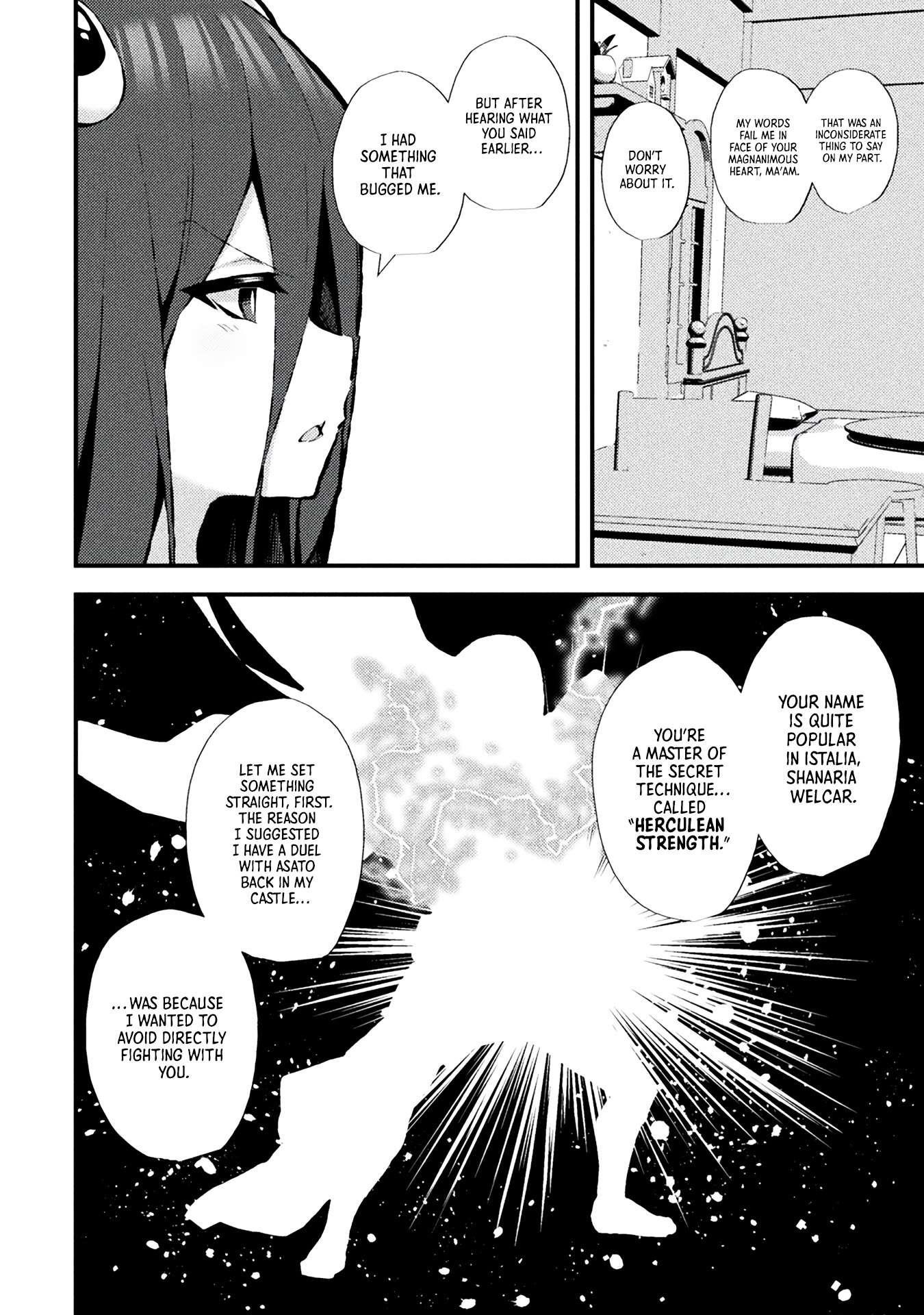 The Another World Demon King’s Successor Chapter 16 - Page 6 in English