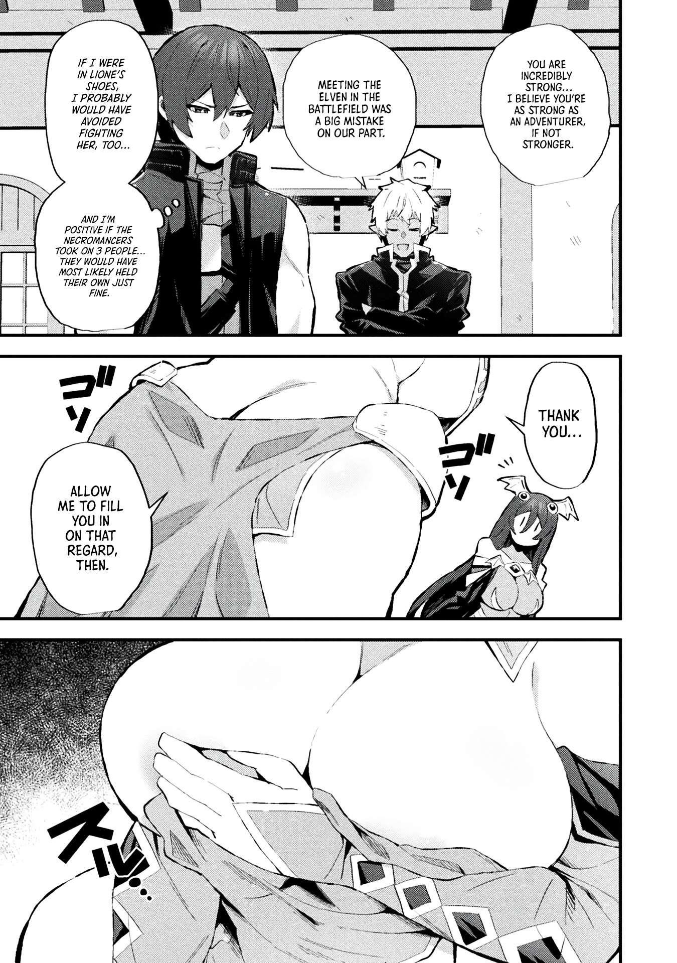 The Another World Demon King’s Successor Chapter 16 - Page 7 in English