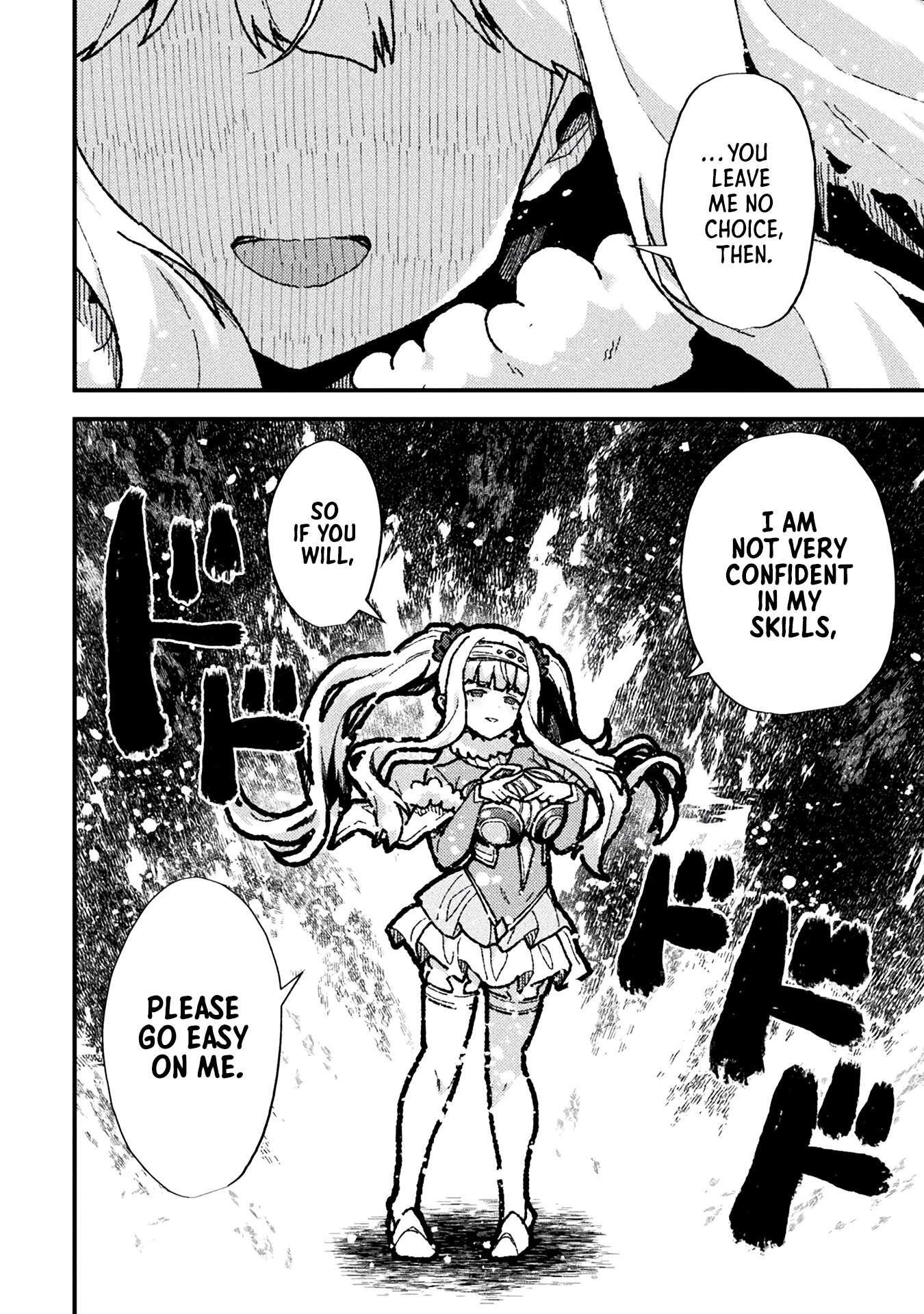 The Another World Demon King’s Successor Chapter 17 - Page 2 in English