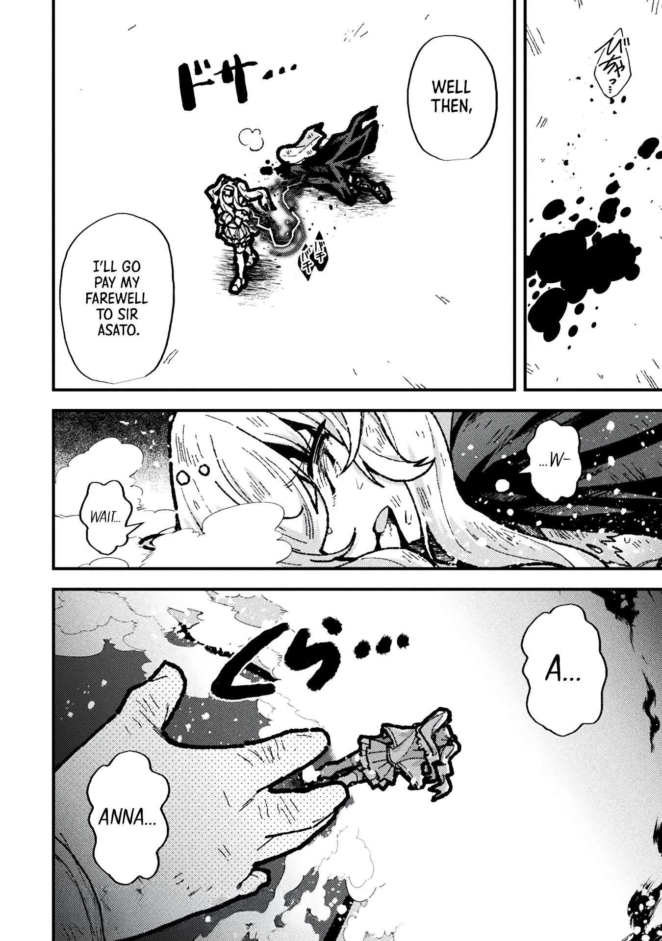 The Another World Demon King’s Successor Chapter 17 - Page 23 in English
