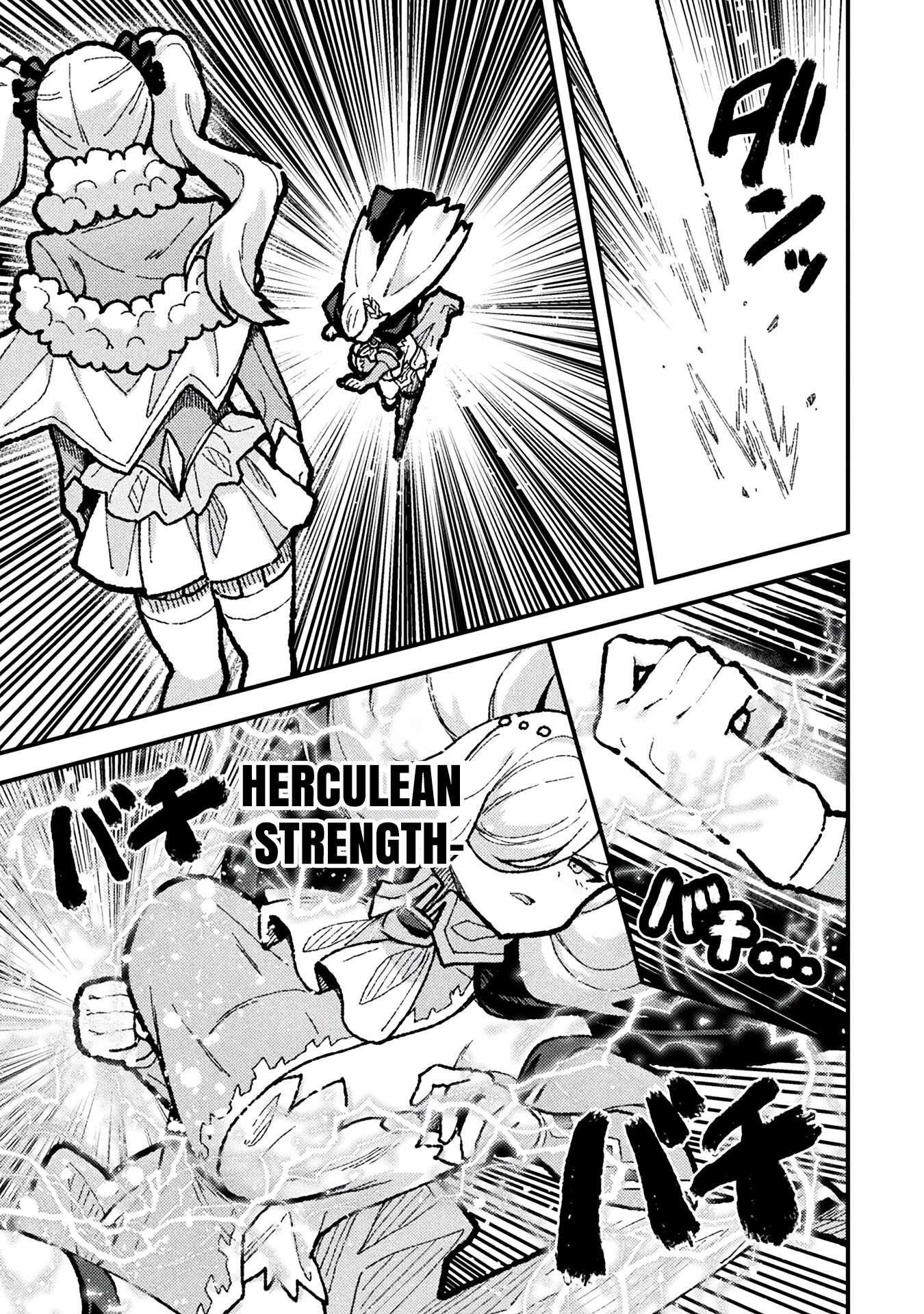 The Another World Demon King’s Successor Chapter 17 - Page 3 in English