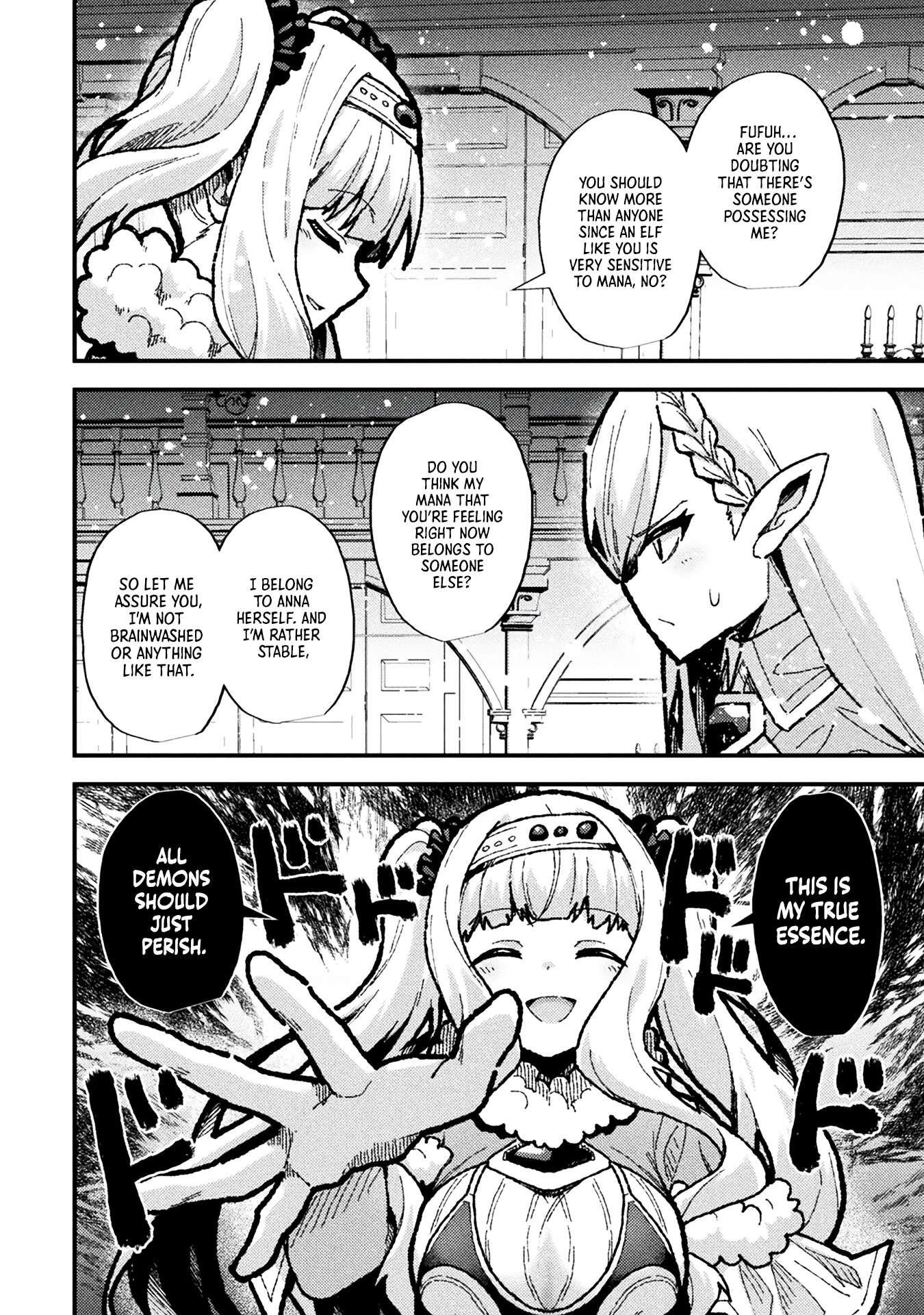 The Another World Demon King’s Successor Chapter 17 - Page 8 in English
