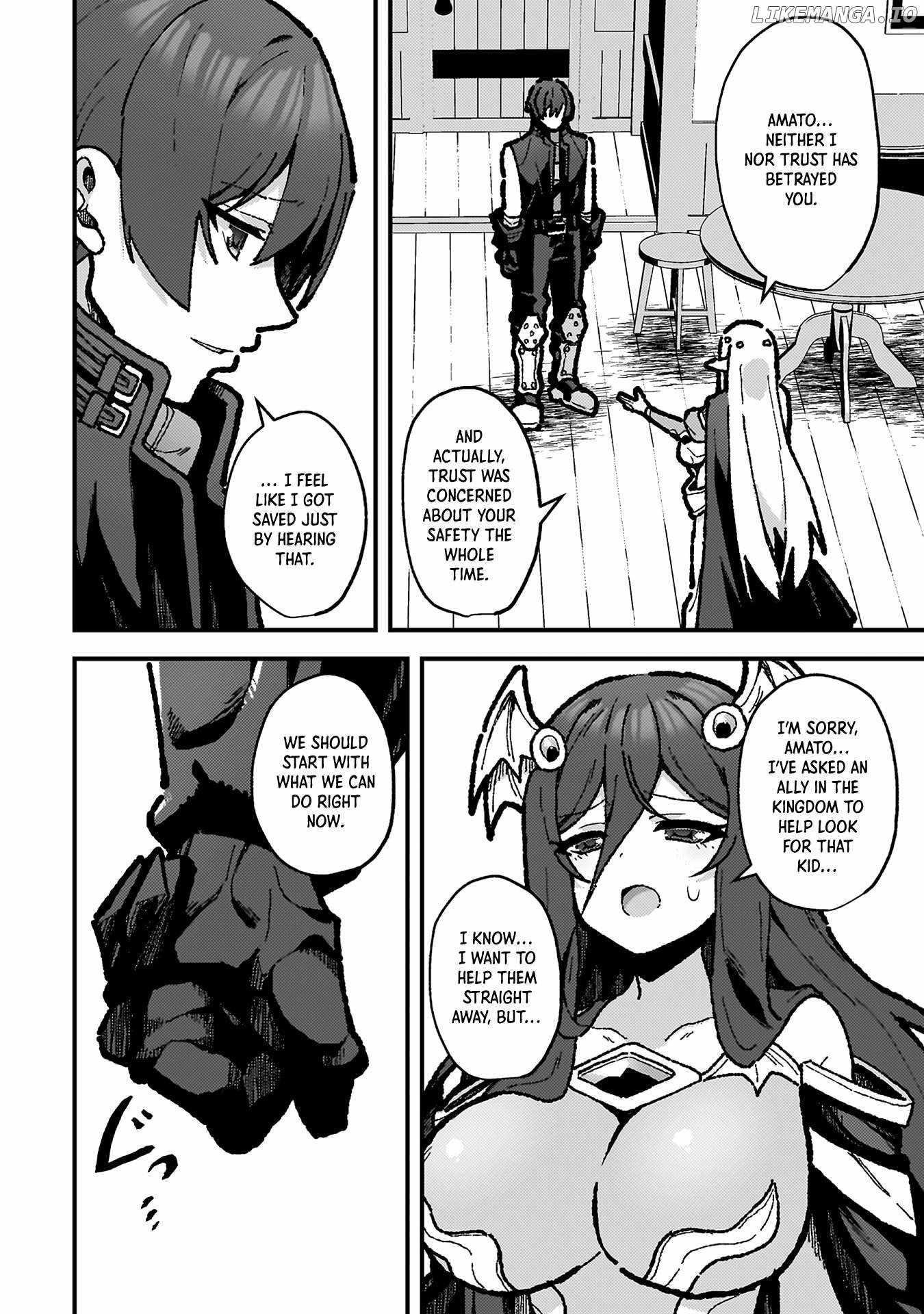 The Another World Demon King’s Successor Chapter 18 - Page 2 in English