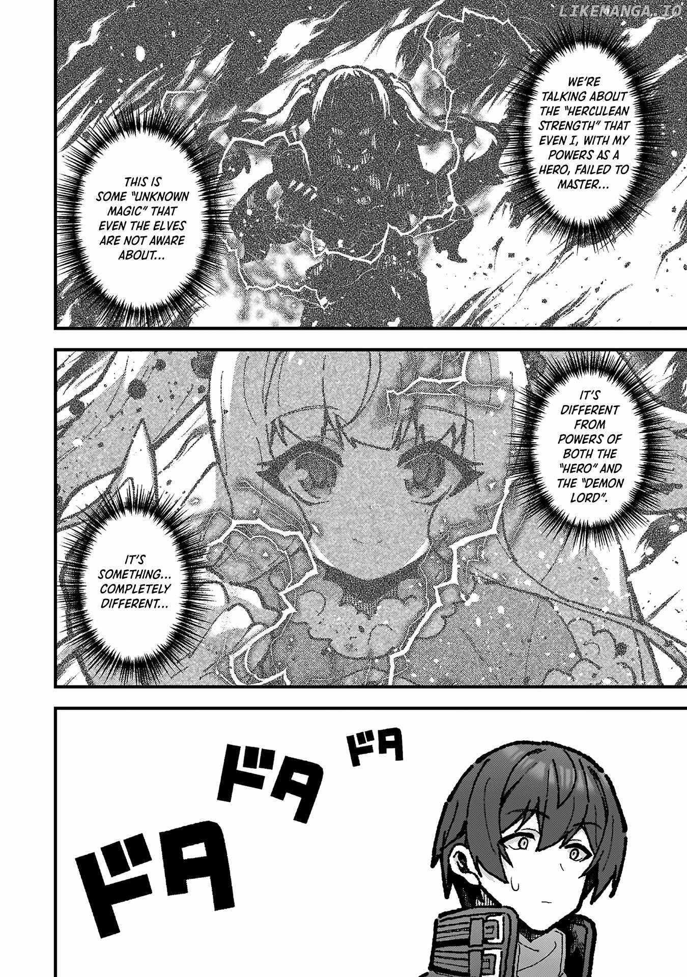 The Another World Demon King’s Successor Chapter 18 - Page 4 in English