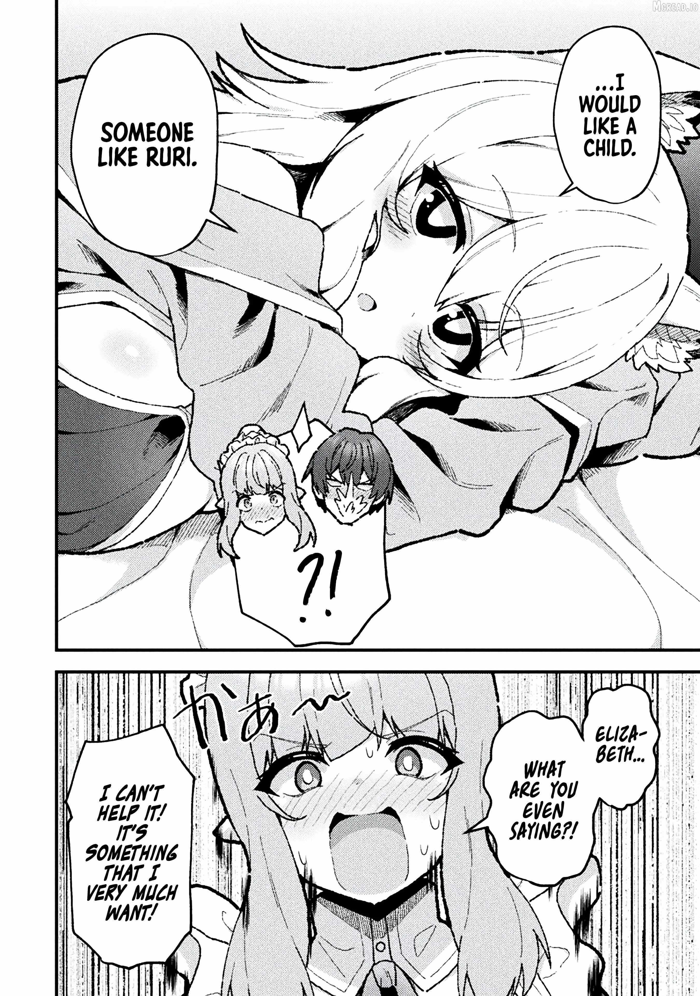 The Another World Demon King’s Successor Chapter 19 - Page 4 in English