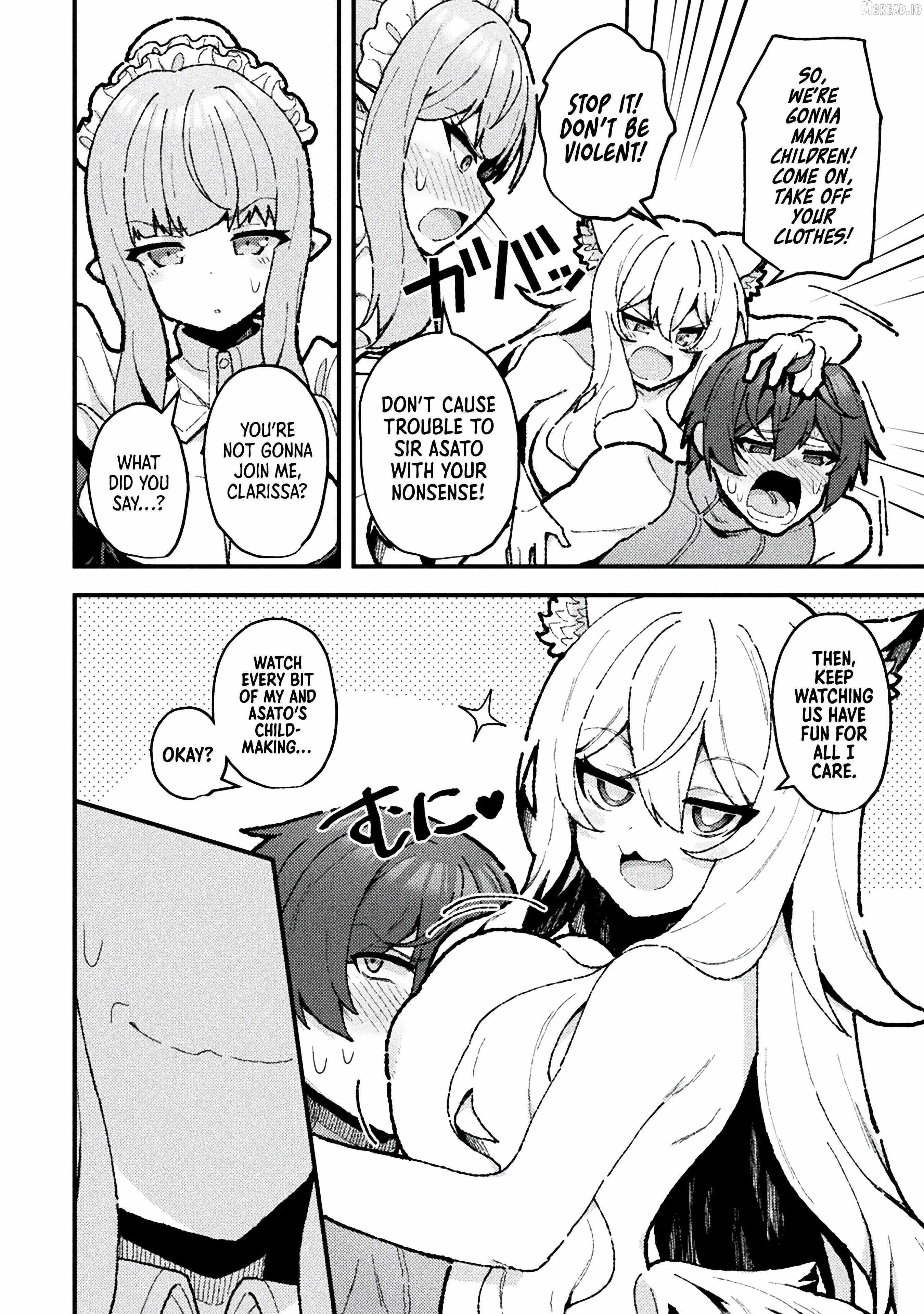 The Another World Demon King’s Successor Chapter 19 - Page 6 in English