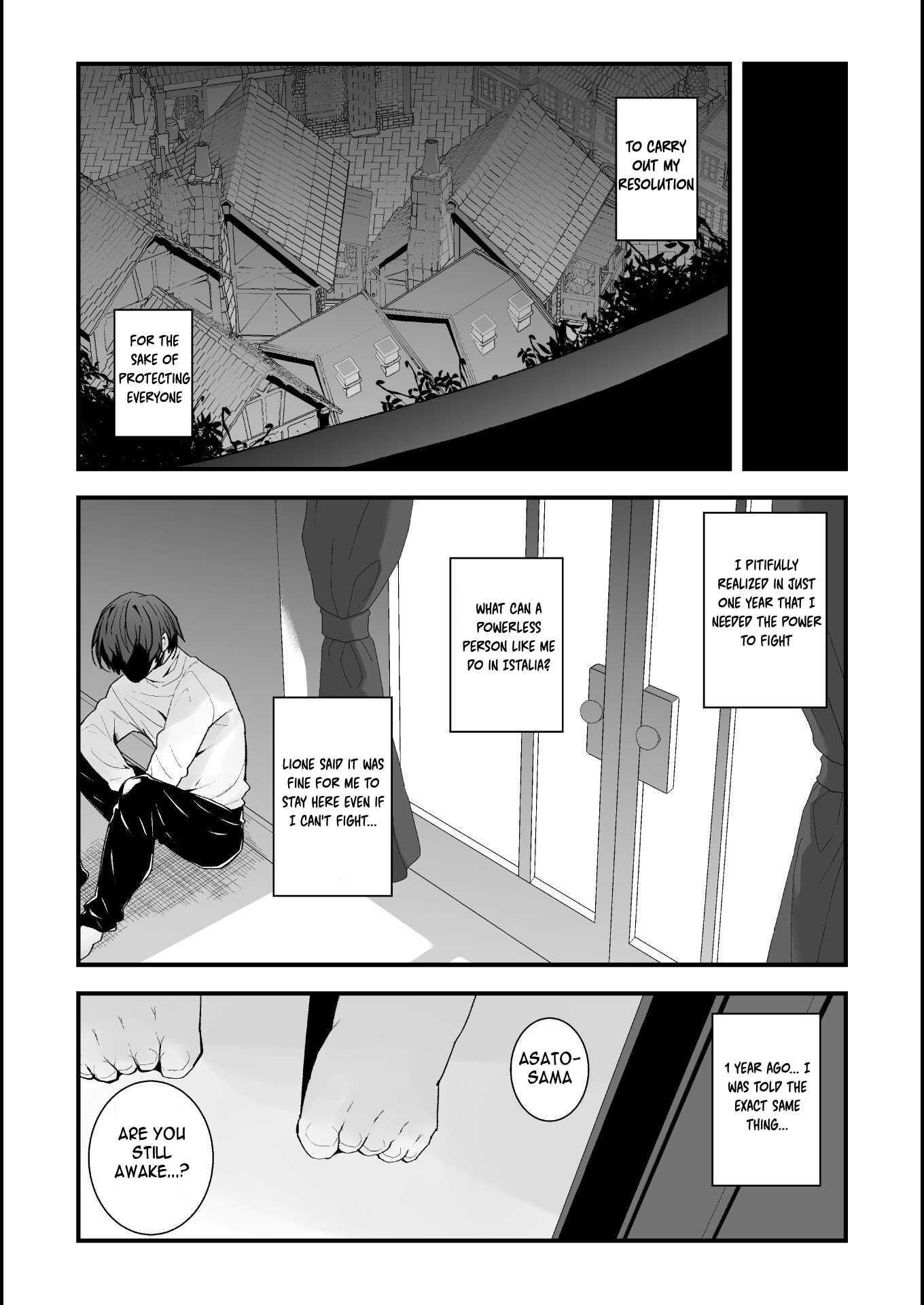 The Another World Demon King’s Successor Chapter 2 - Page 15 in English