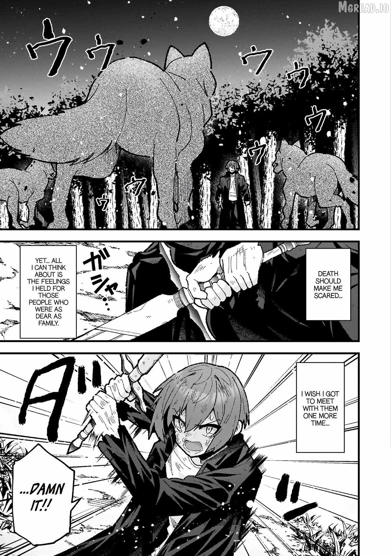 The Another World Demon King’s Successor Chapter 20 - Page 13 in English