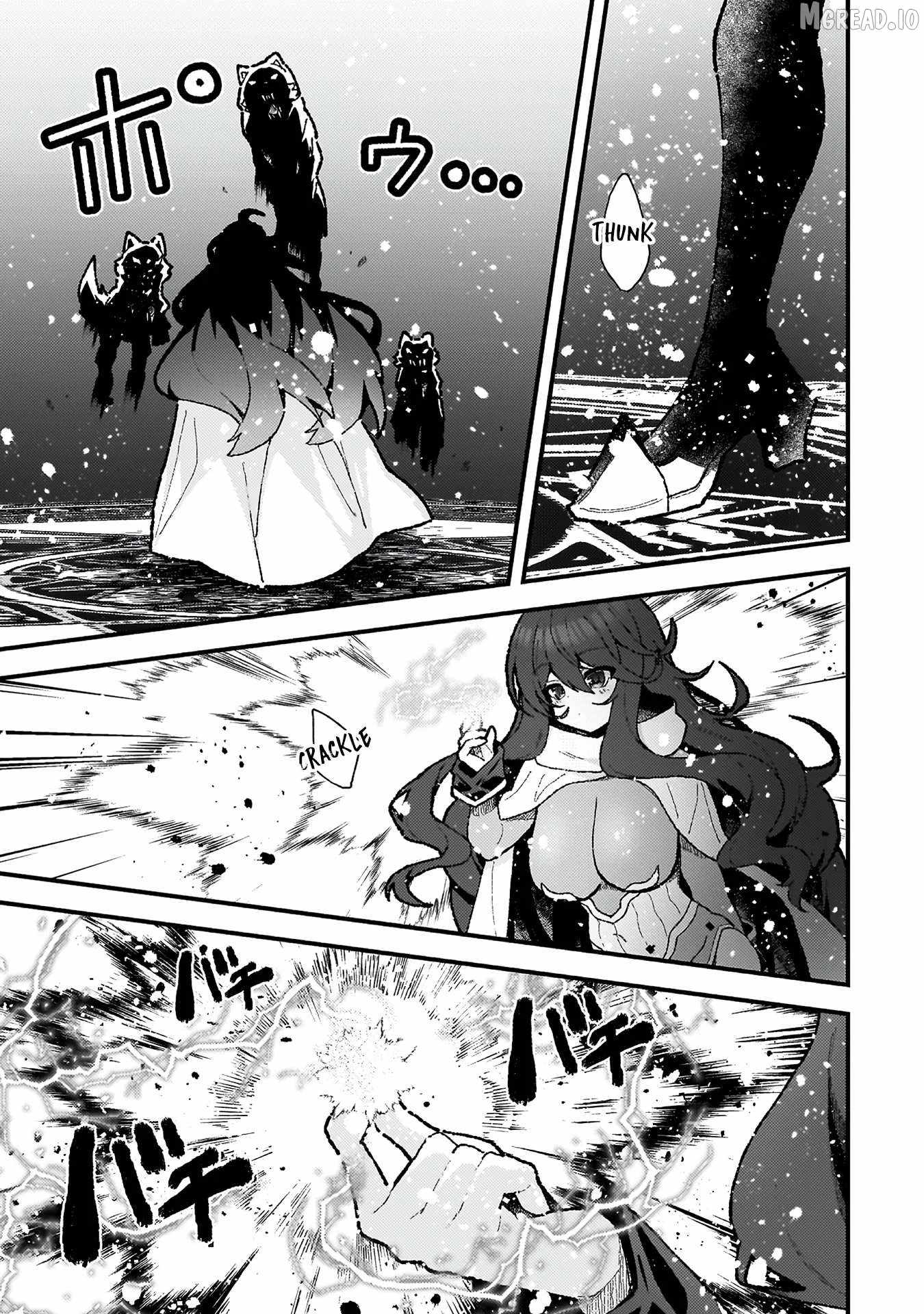 The Another World Demon King’s Successor Chapter 20 - Page 15 in English