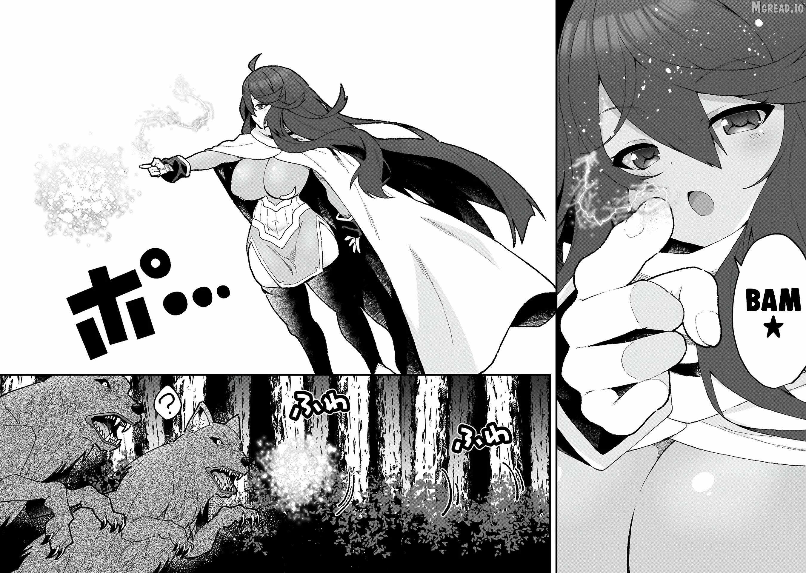 The Another World Demon King’s Successor Chapter 20 - Page 16 in English
