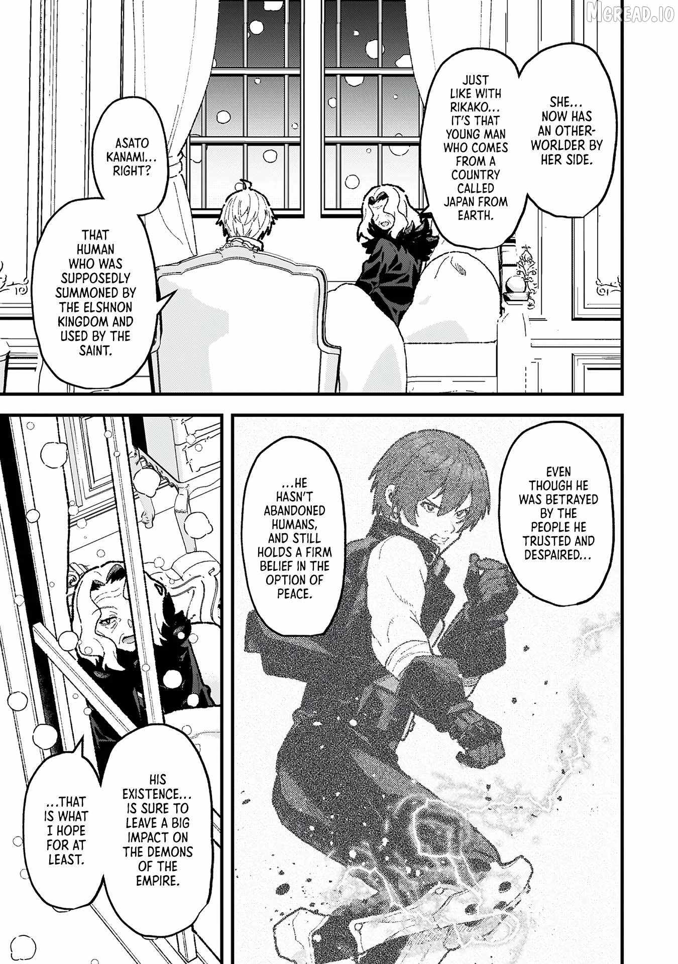 The Another World Demon King’s Successor Chapter 20 - Page 5 in English