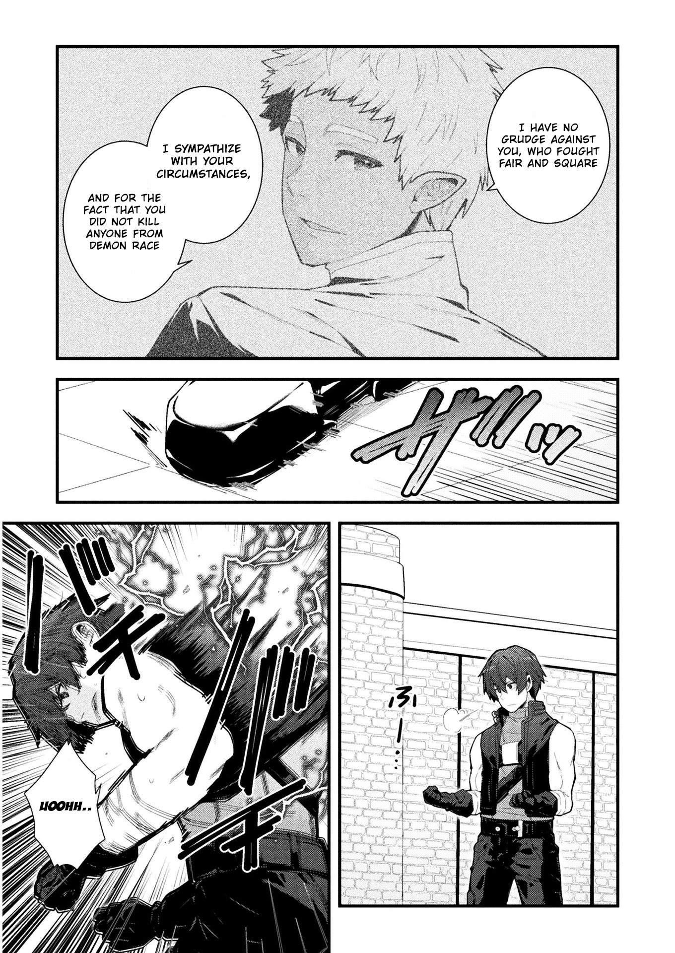 The Another World Demon King’s Successor Chapter 3 - Page 11 in English