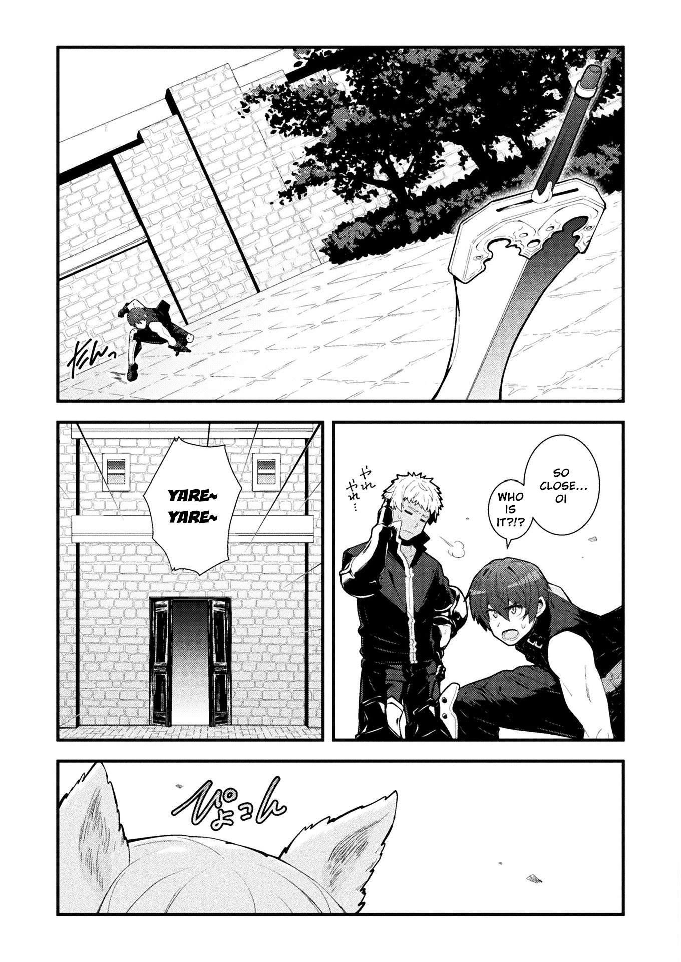 The Another World Demon King’s Successor Chapter 3 - Page 15 in English