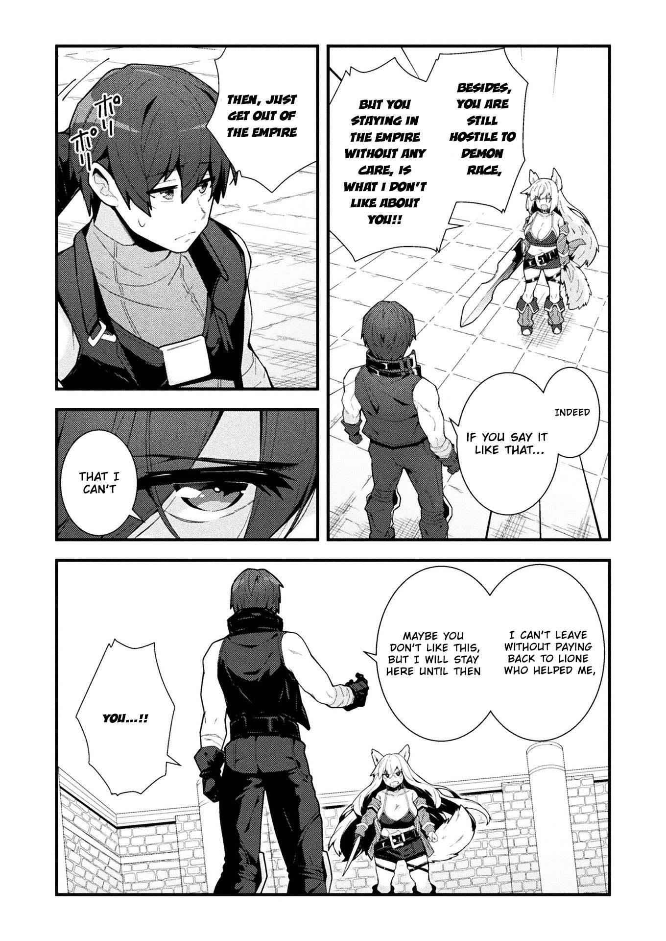 The Another World Demon King’s Successor Chapter 3 - Page 18 in English