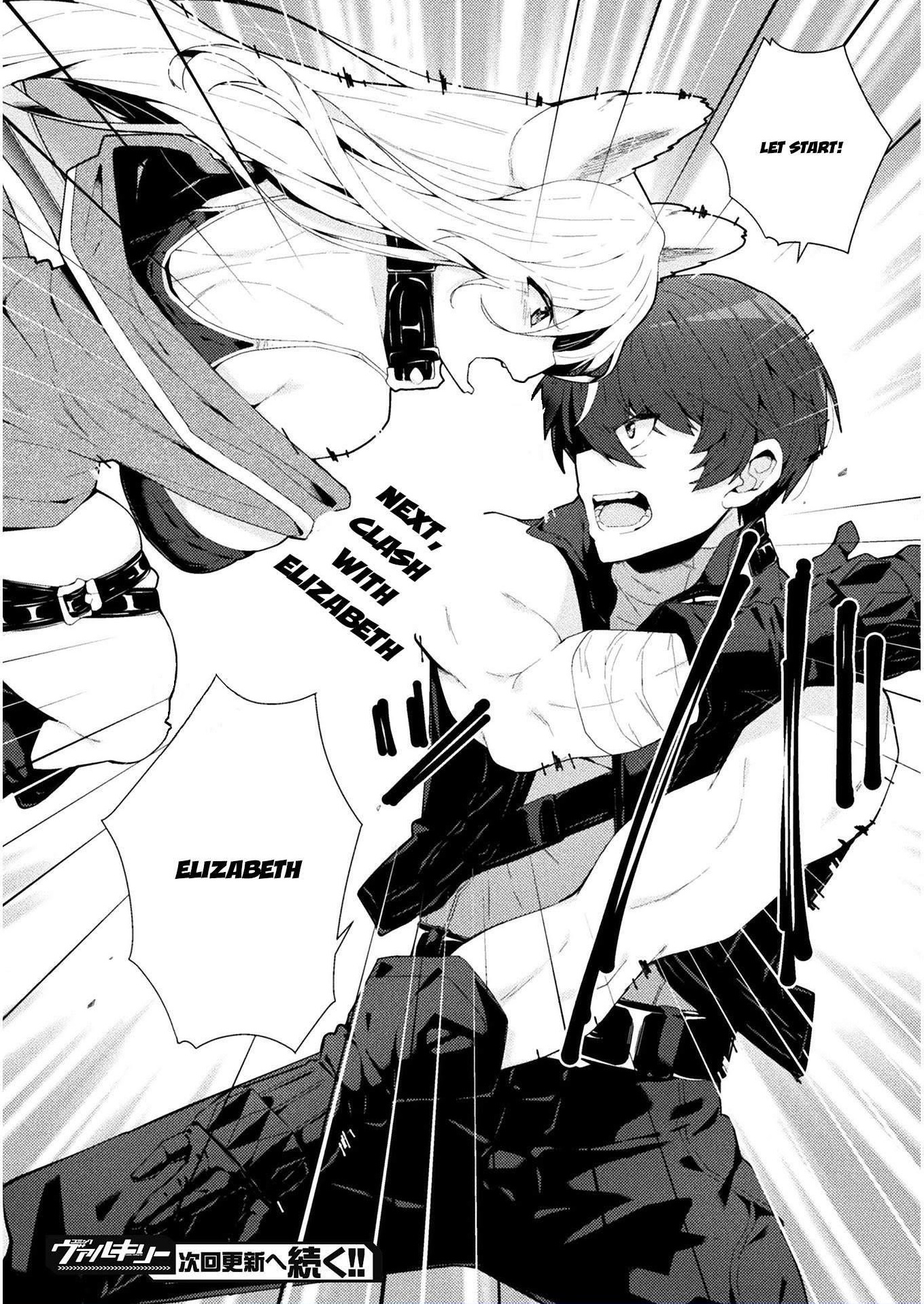 The Another World Demon King’s Successor Chapter 3 - Page 23 in English