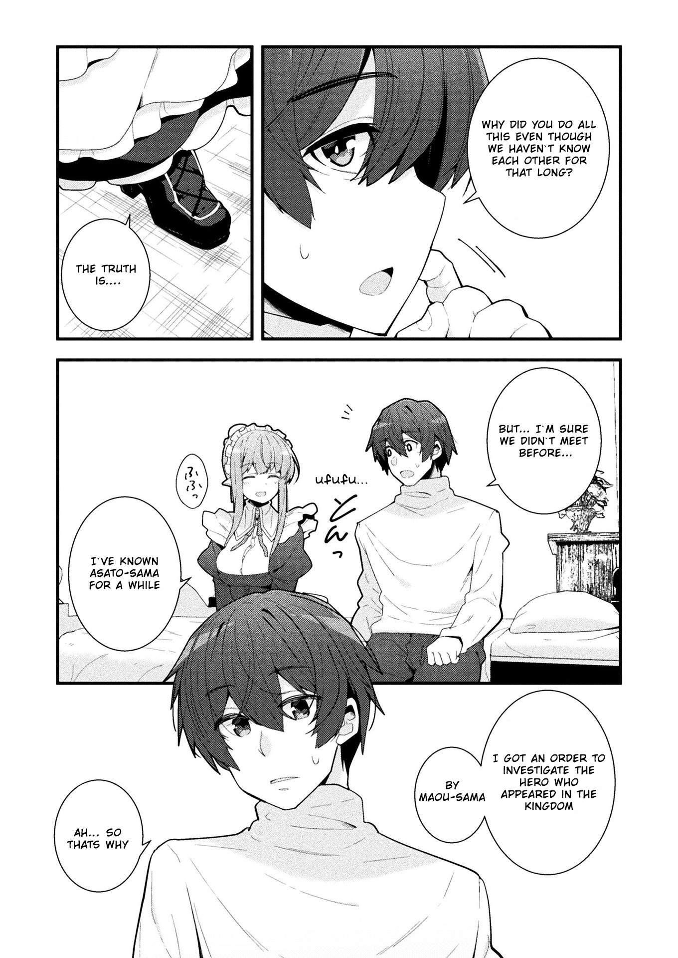 The Another World Demon King’s Successor Chapter 3 - Page 3 in English
