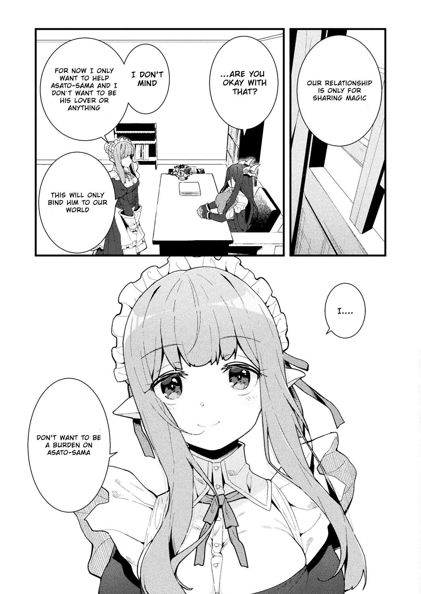 The Another World Demon King’s Successor Chapter 3 - Page 7 in English