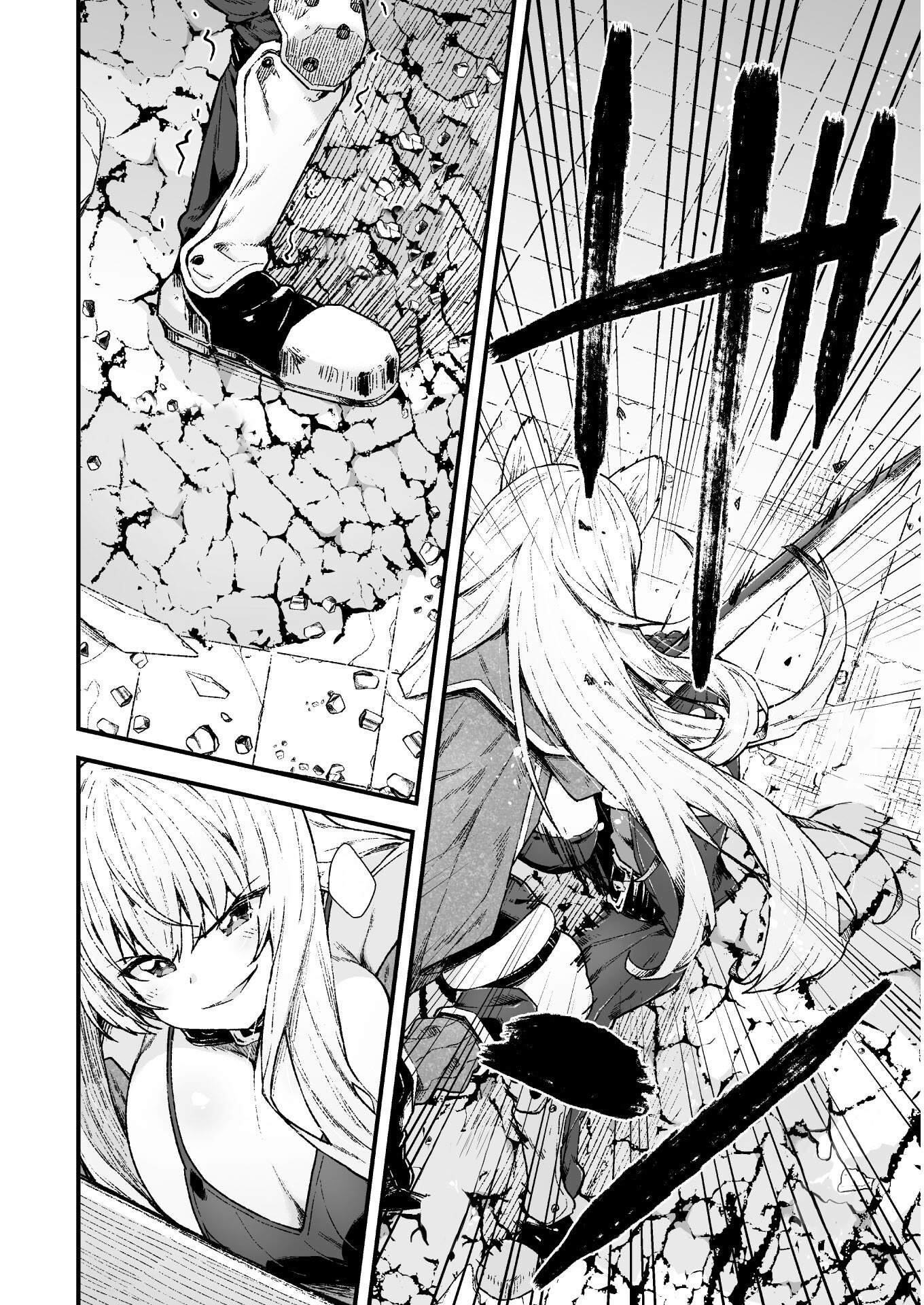 The Another World Demon King’s Successor Chapter 4 - Page 10 in English