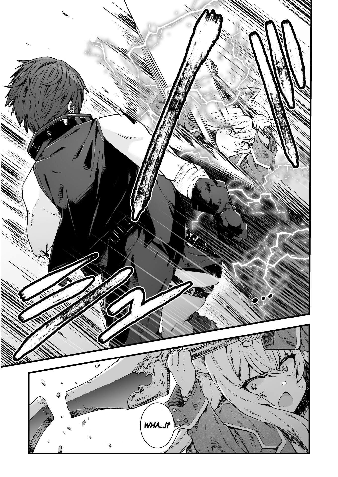 The Another World Demon King’s Successor Chapter 4 - Page 15 in English