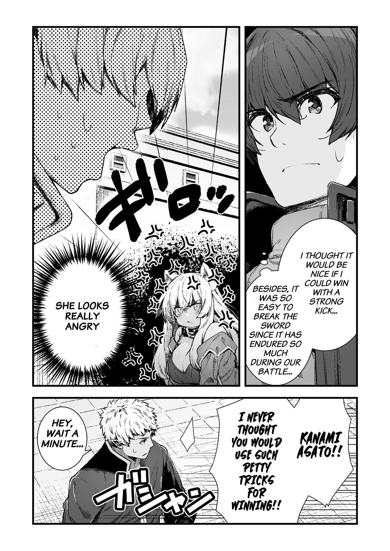 The Another World Demon King’s Successor Chapter 4 - Page 17 in English