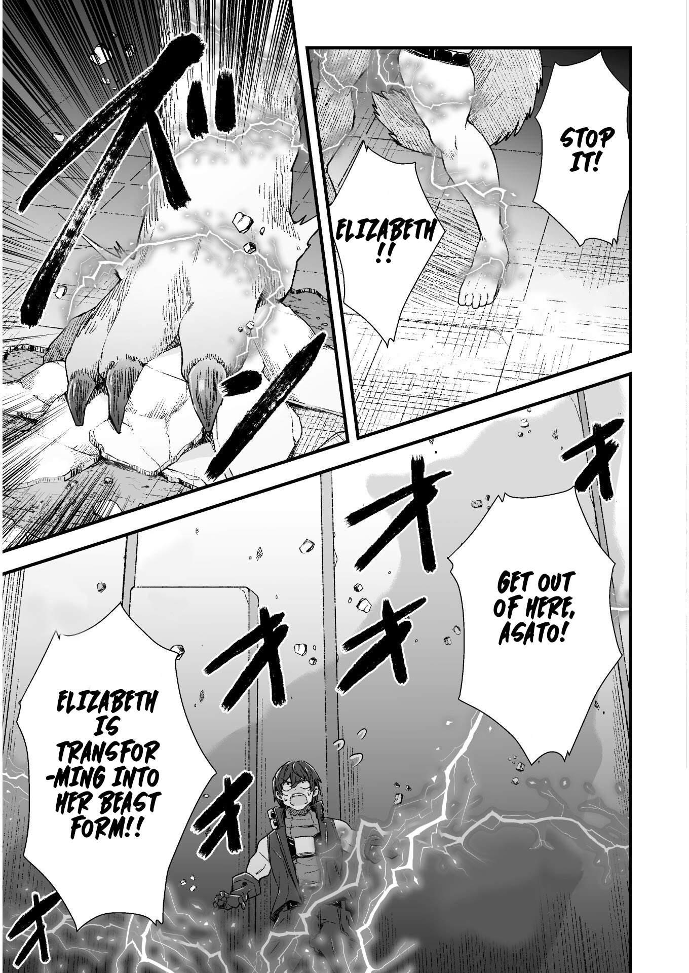 The Another World Demon King’s Successor Chapter 4 - Page 19 in English