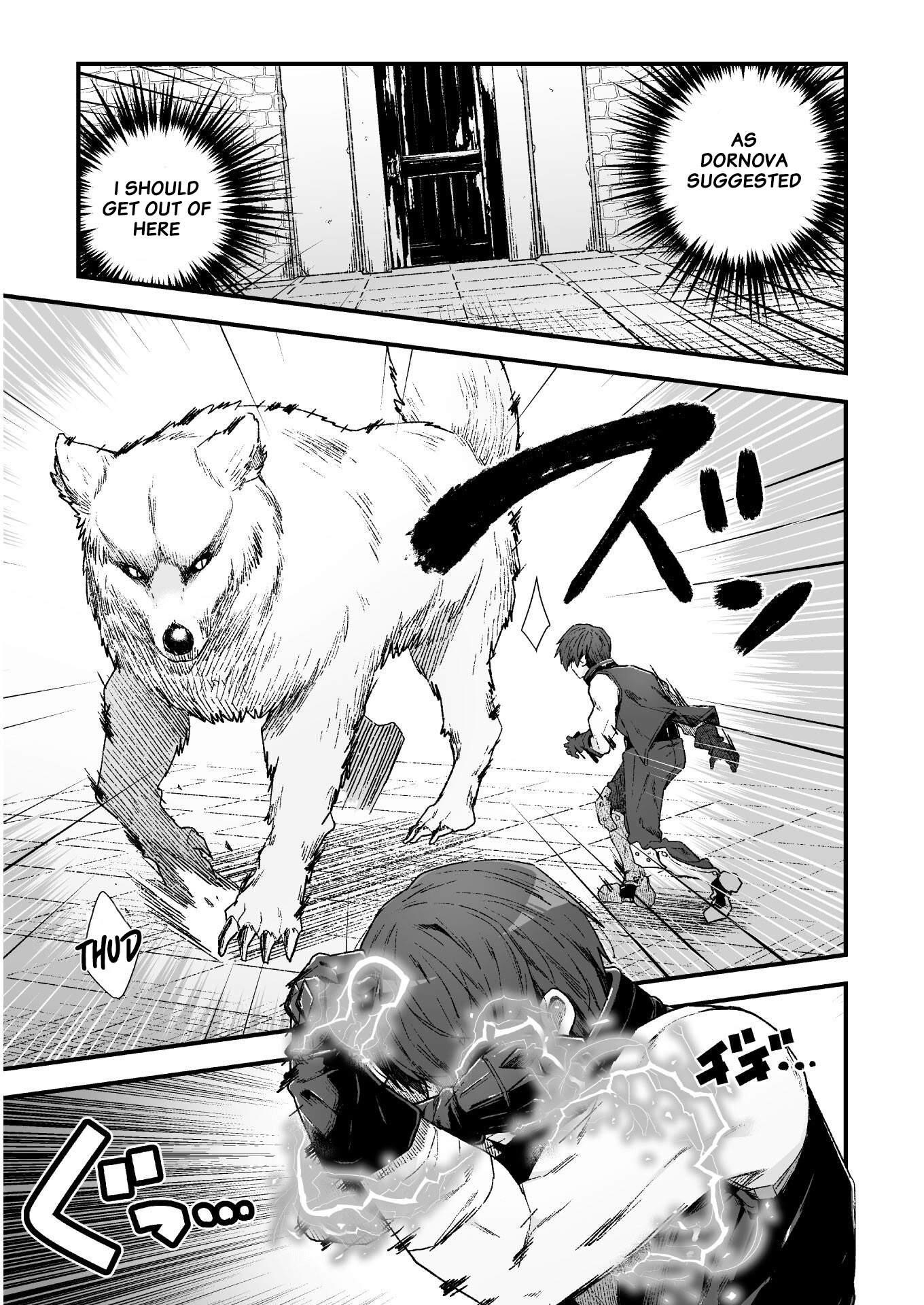 The Another World Demon King’s Successor Chapter 4 - Page 22 in English