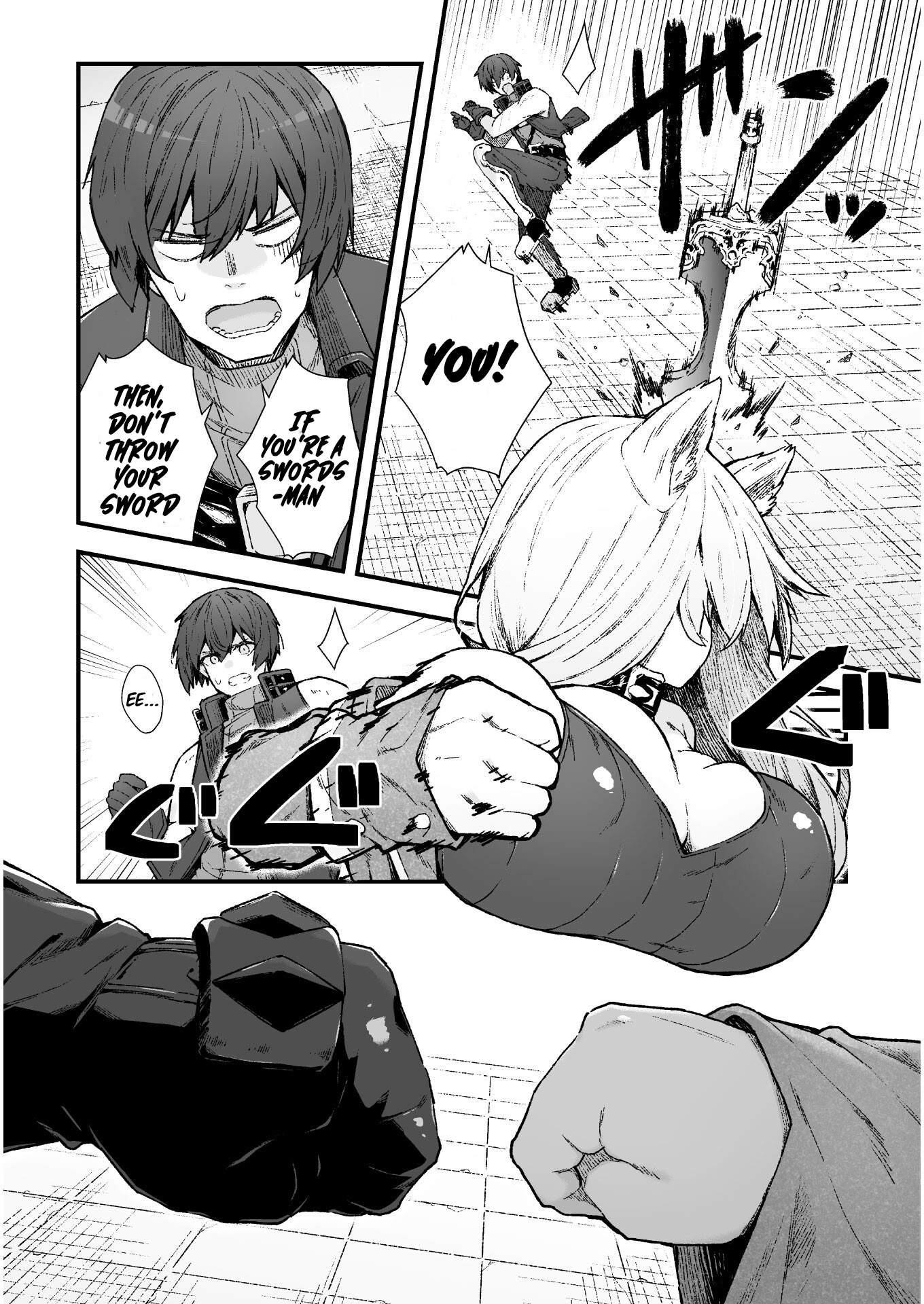 The Another World Demon King’s Successor Chapter 4 - Page 4 in English